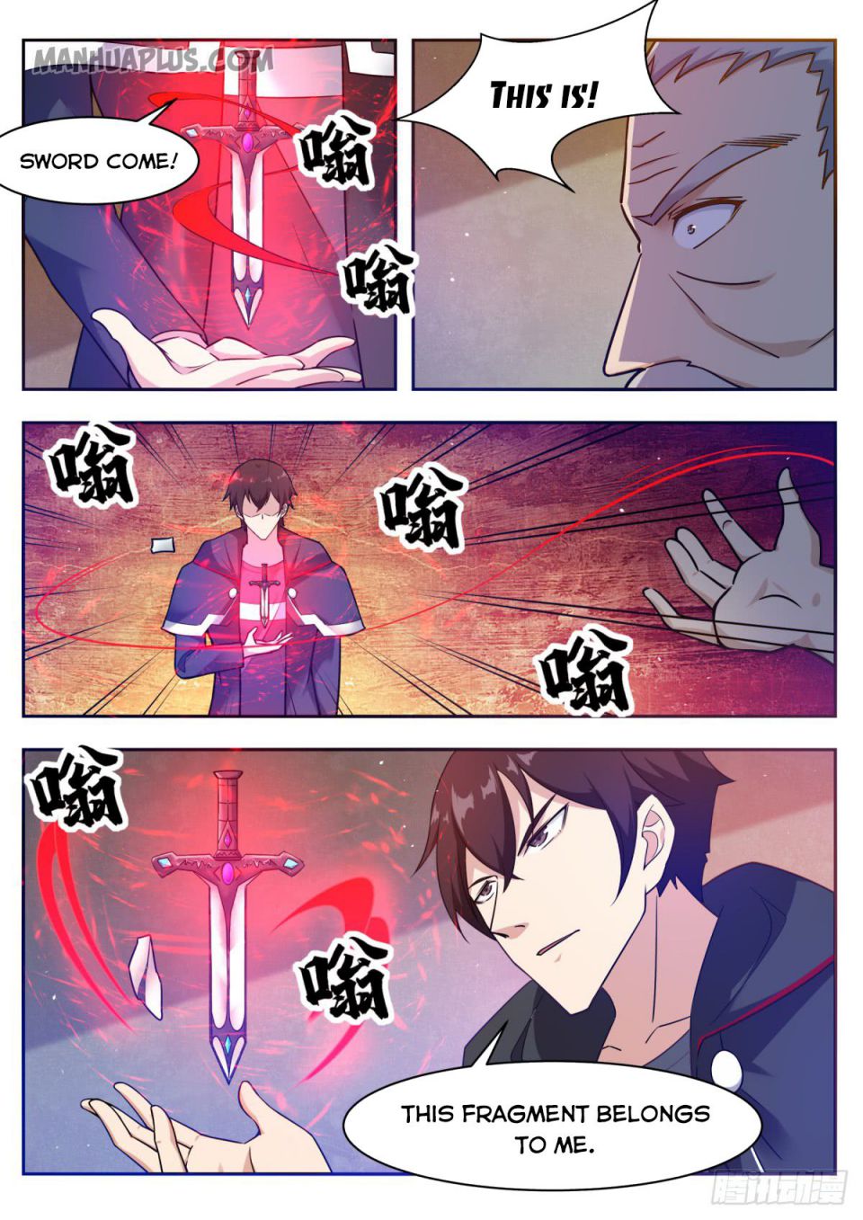 The Strongest God King chapter 96 page 14