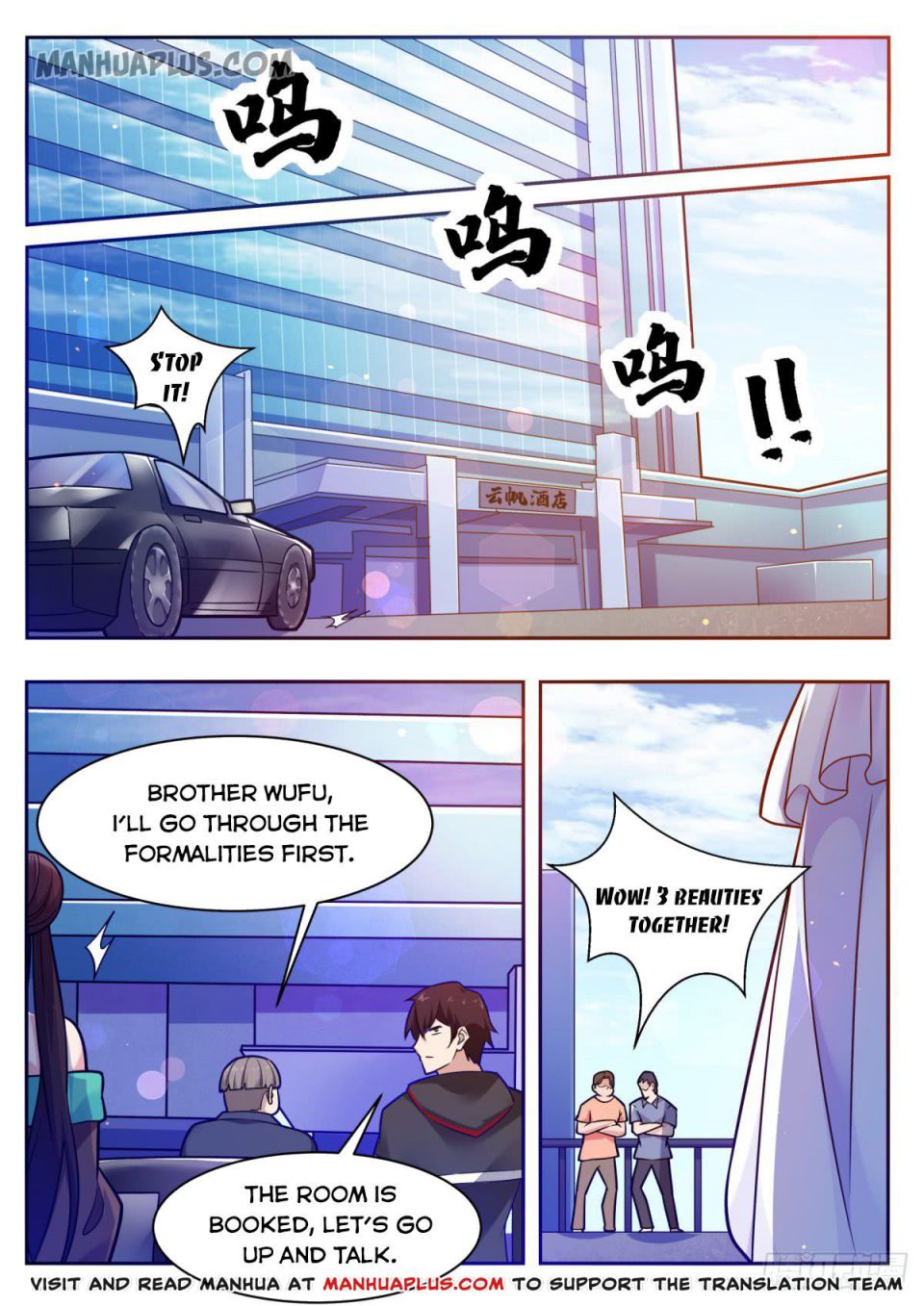 The Strongest God King chapter 96 page 3