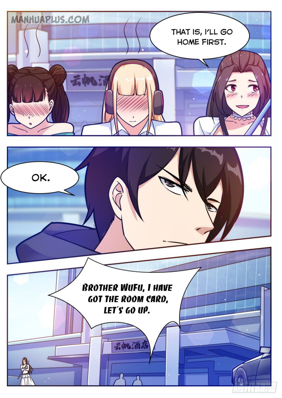 The Strongest God King chapter 96 page 4