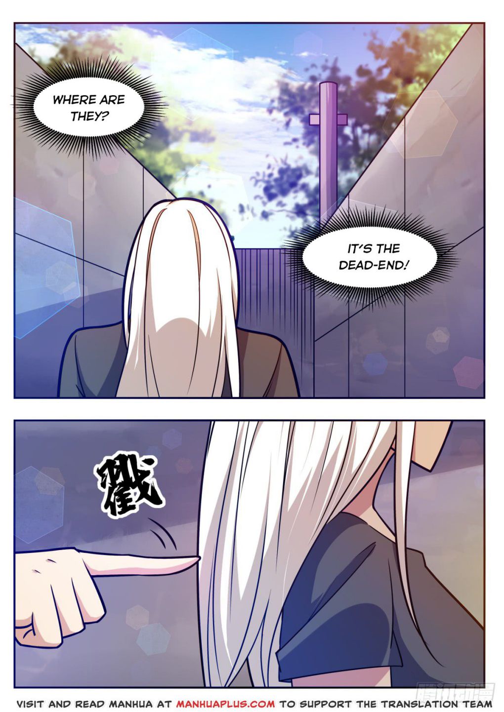 The Strongest God King chapter 98 page 7