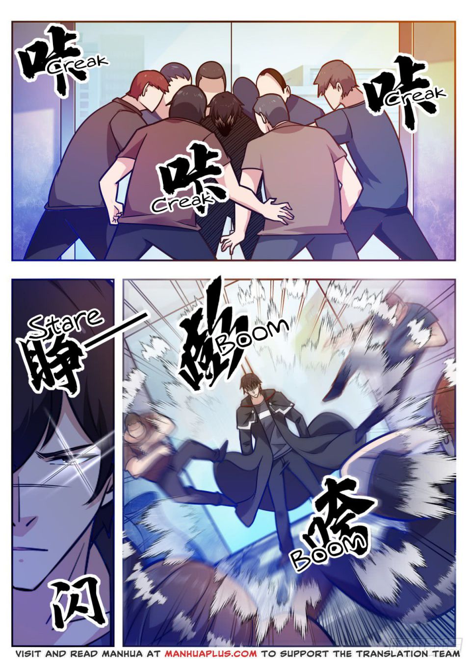 The Strongest God King chapter 99 page 5