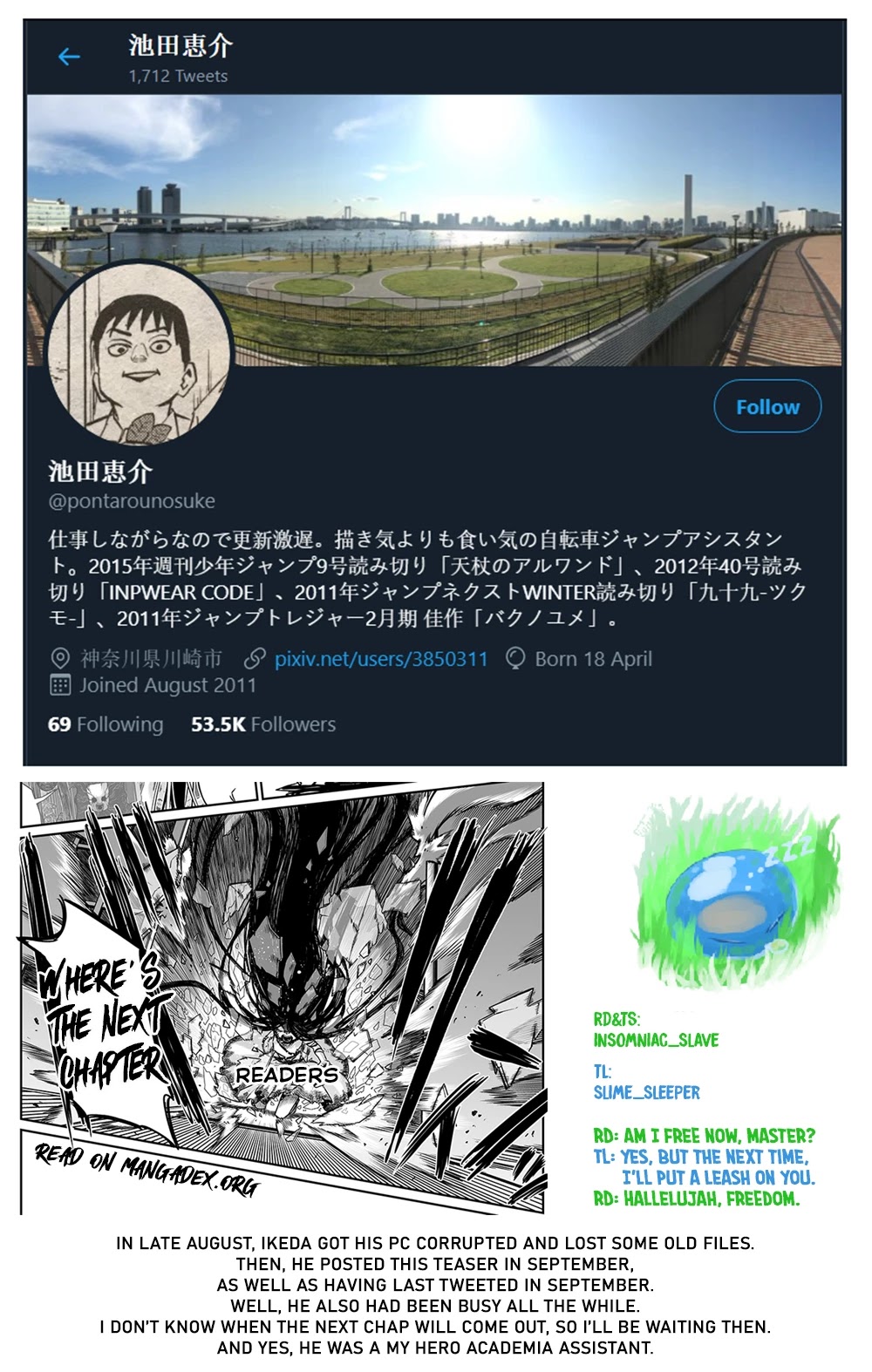 The Strongest Haunted House and the Guy With No Spiritual Sense chapter 10 page 7