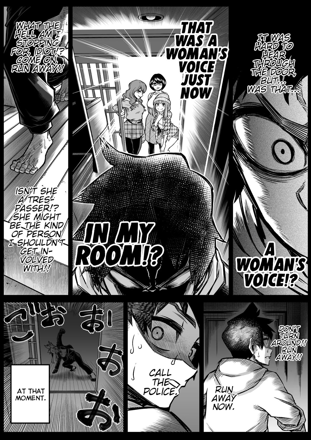 The Strongest Haunted House and the Guy With No Spiritual Sense chapter 11.5 page 2