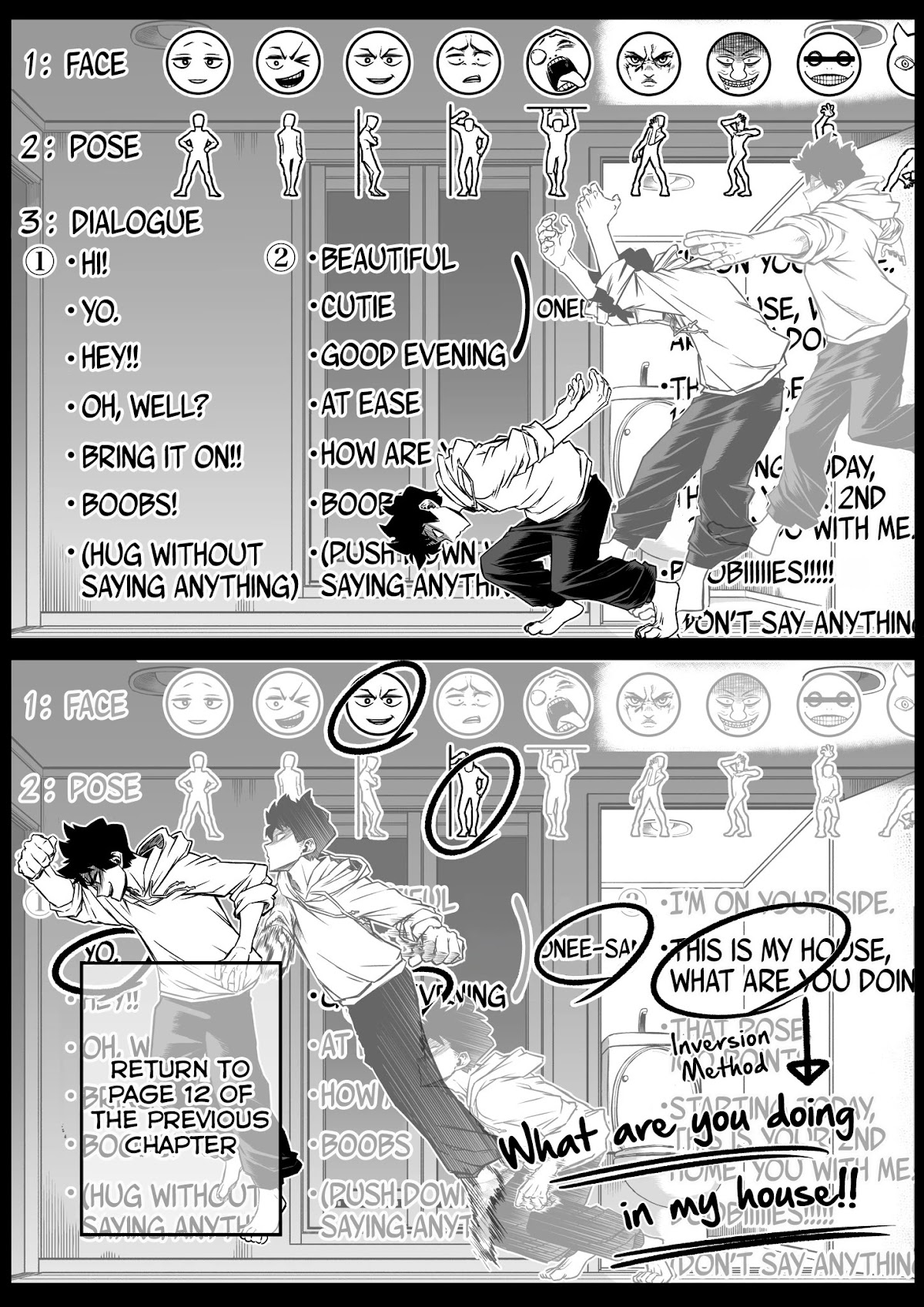 The Strongest Haunted House and the Guy With No Spiritual Sense chapter 11.5 page 4