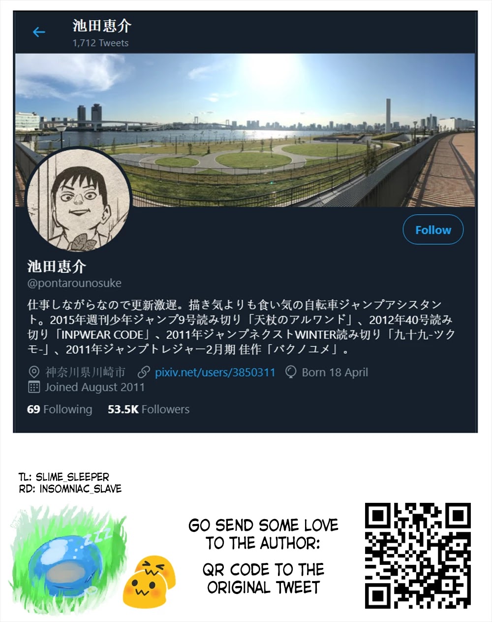 The Strongest Haunted House and the Guy With No Spiritual Sense chapter 11.6 page 4