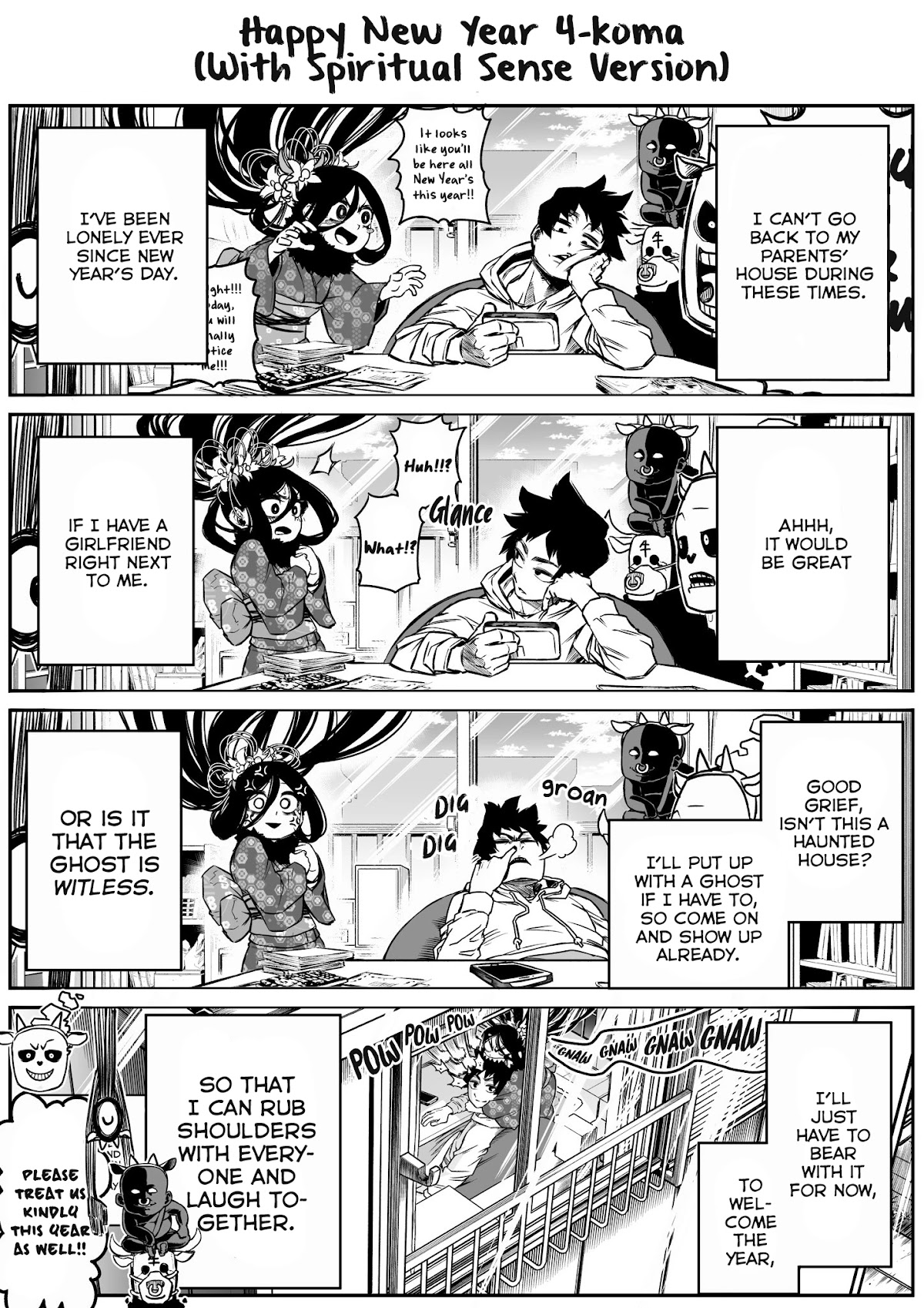 The Strongest Haunted House and the Guy With No Spiritual Sense chapter 11.7 page 2