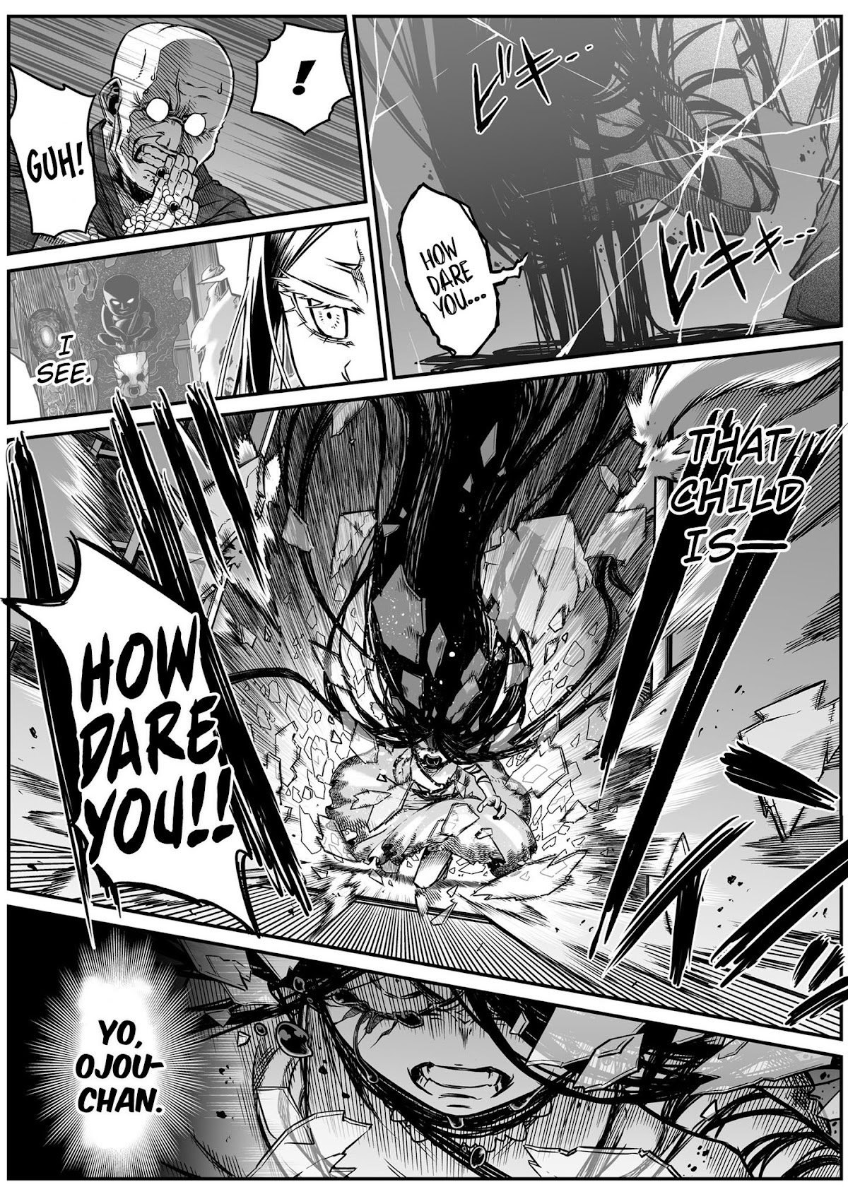 The Strongest Haunted House and the Guy With No Spiritual Sense chapter 11 page 1