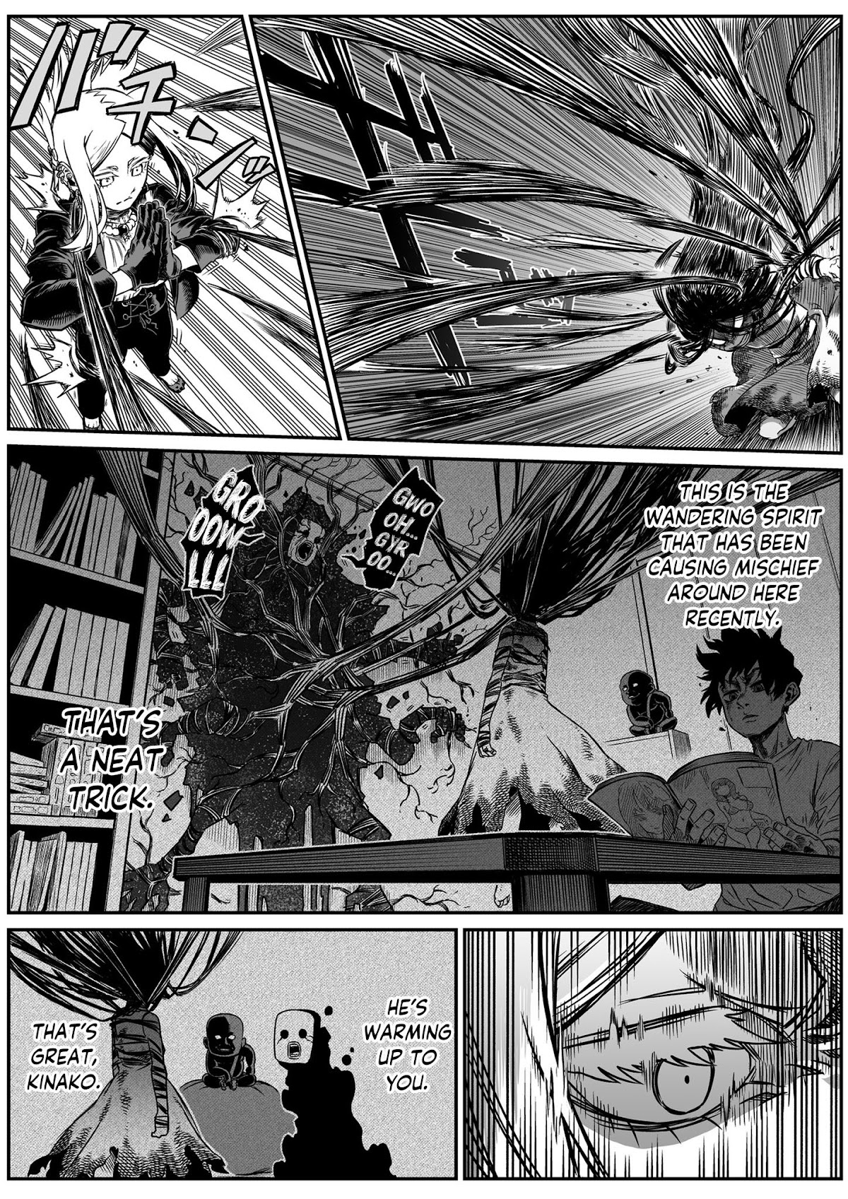 The Strongest Haunted House and the Guy With No Spiritual Sense chapter 11 page 3