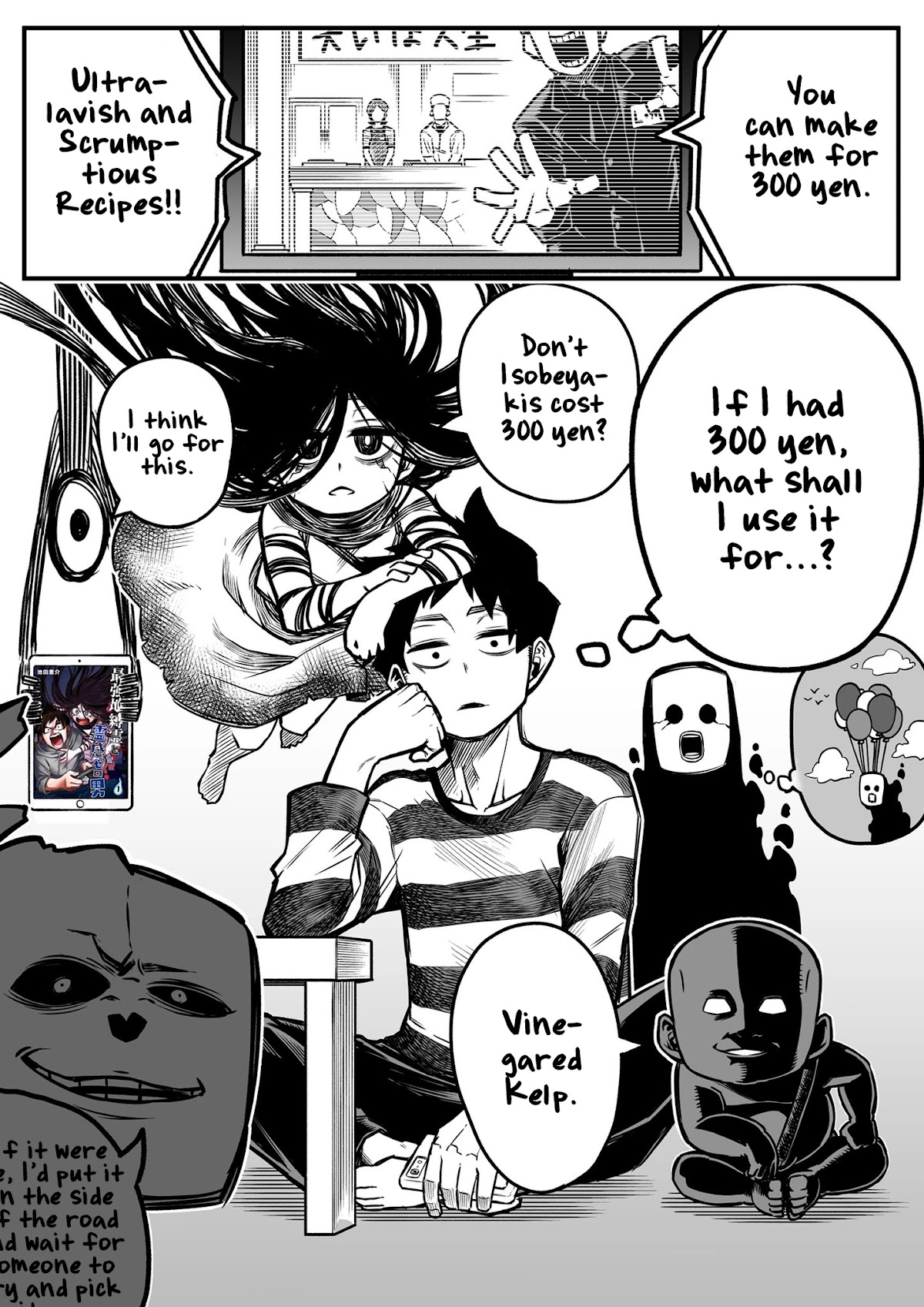 The Strongest Haunted House and the Guy With No Spiritual Sense chapter 13.1 page 1