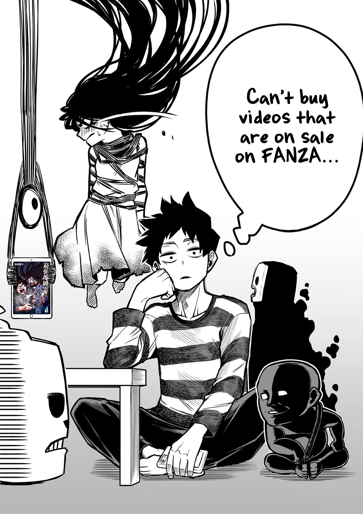 The Strongest Haunted House and the Guy With No Spiritual Sense chapter 13.1 page 4