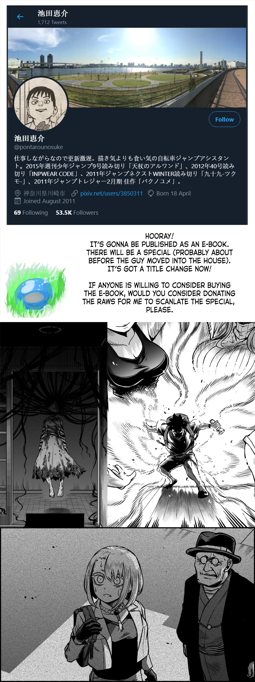 The Strongest Haunted House and the Guy With No Spiritual Sense chapter 13.1 page 5