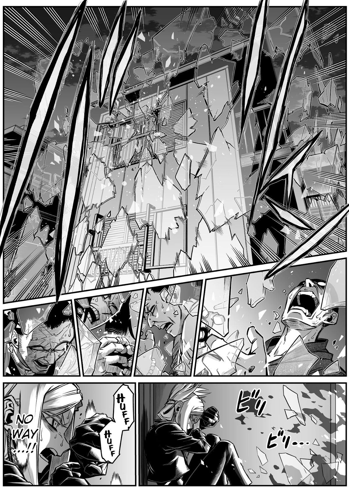 The Strongest Haunted House and the Guy With No Spiritual Sense chapter 13 page 2