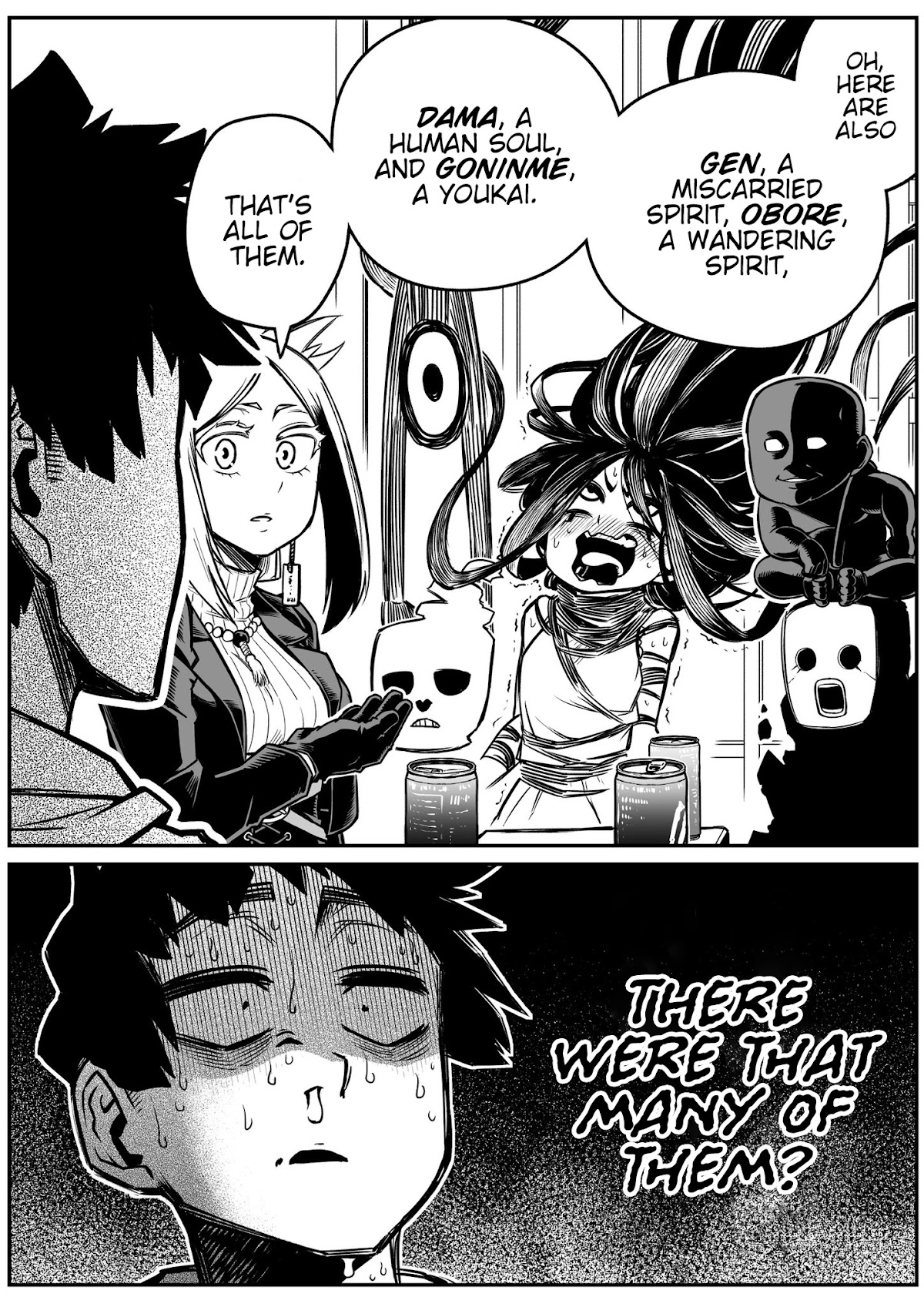 The Strongest Haunted House and the Guy With No Spiritual Sense chapter 17.5 page 1