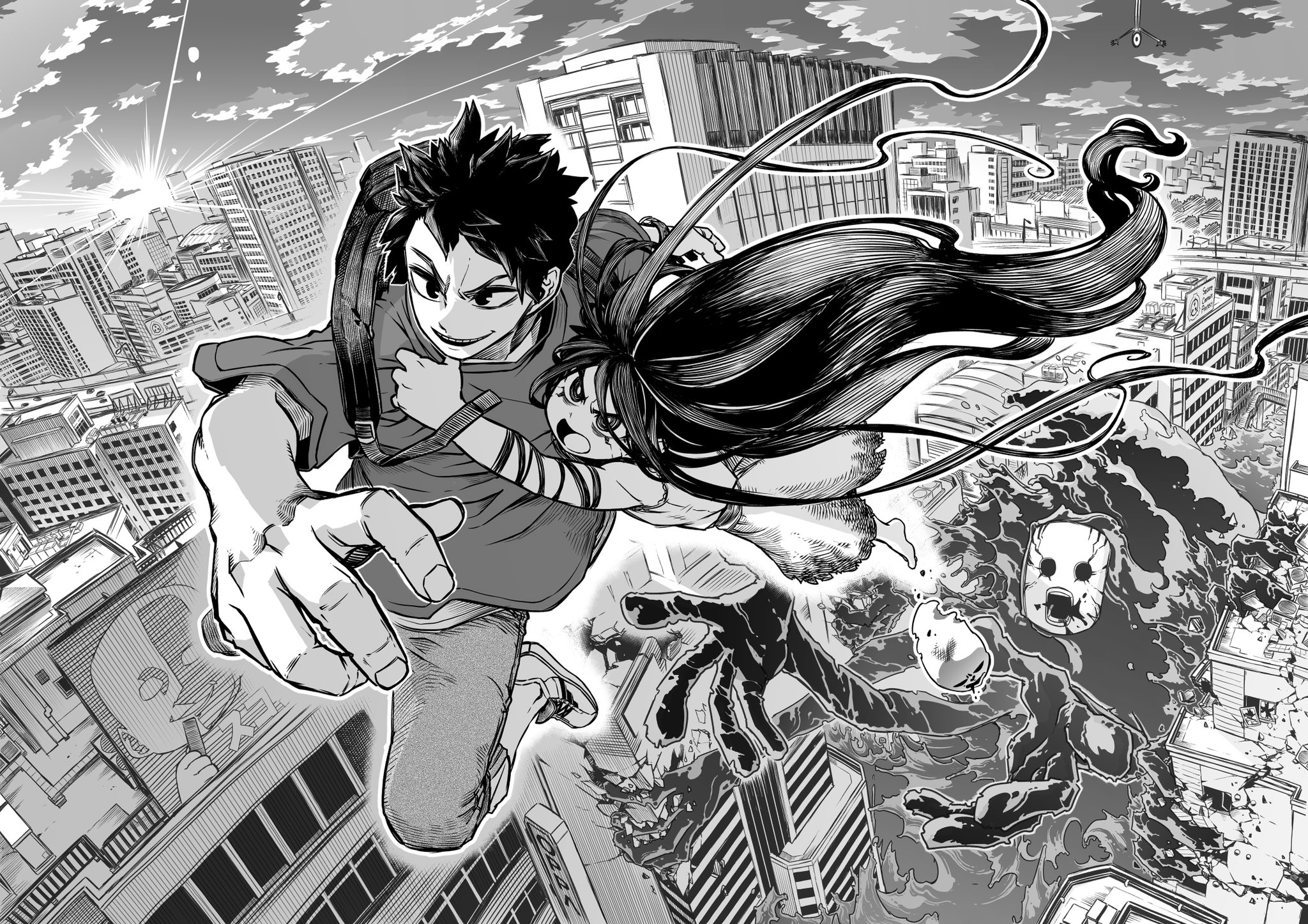 The Strongest Haunted House and the Guy With No Spiritual Sense chapter 17.5 page 4