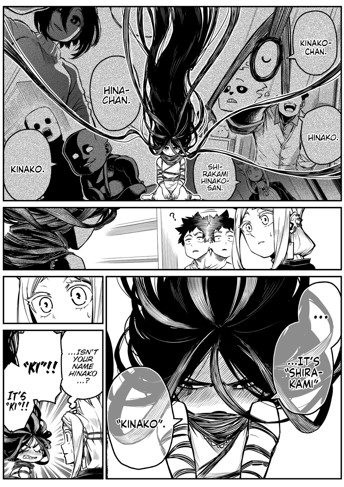 The Strongest Haunted House and the Guy With No Spiritual Sense chapter 17 page 2