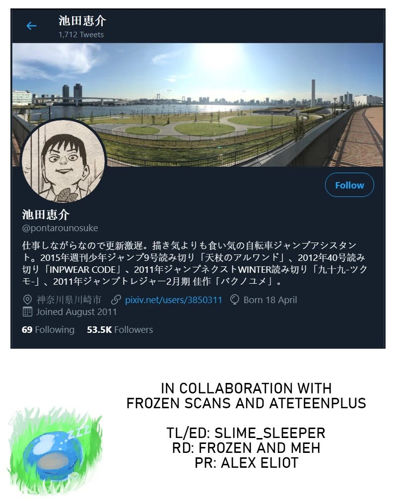 The Strongest Haunted House and the Guy With No Spiritual Sense chapter 19 page 11