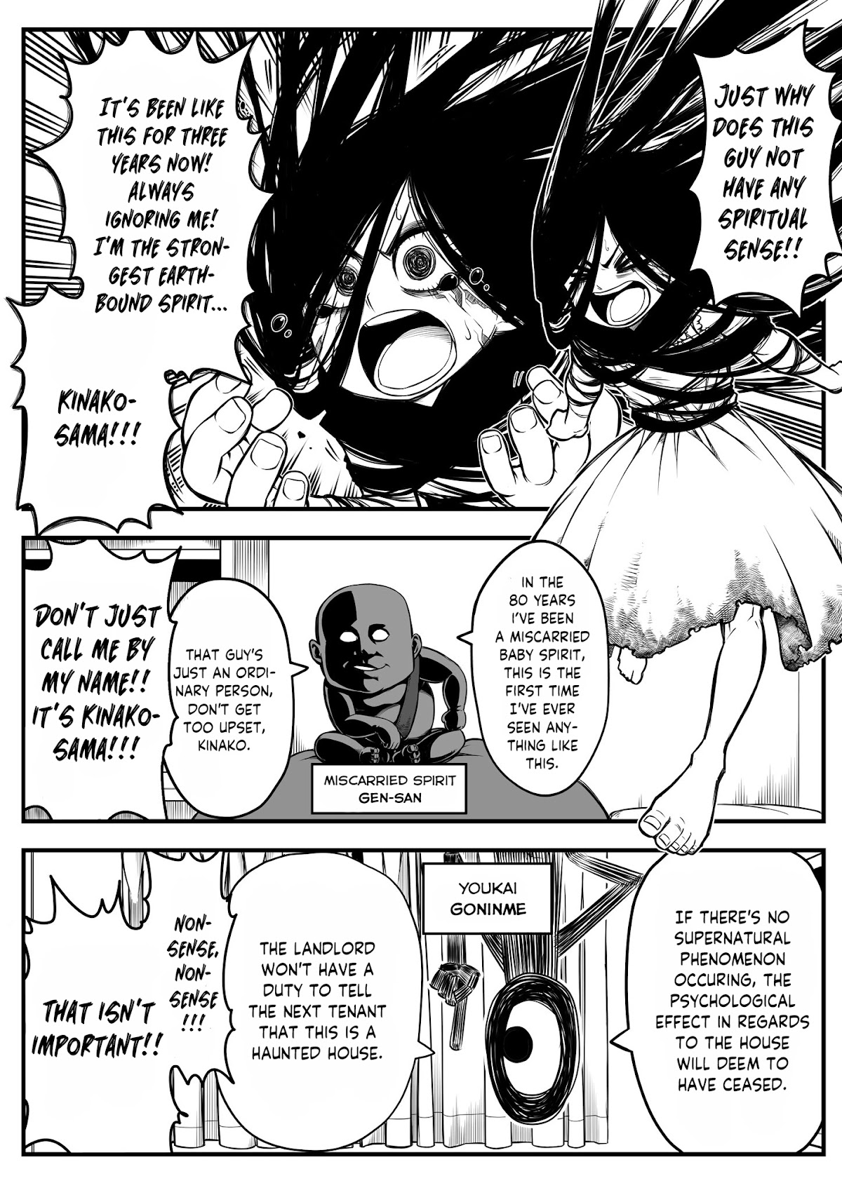 The Strongest Haunted House and the Guy With No Spiritual Sense chapter 2 page 1