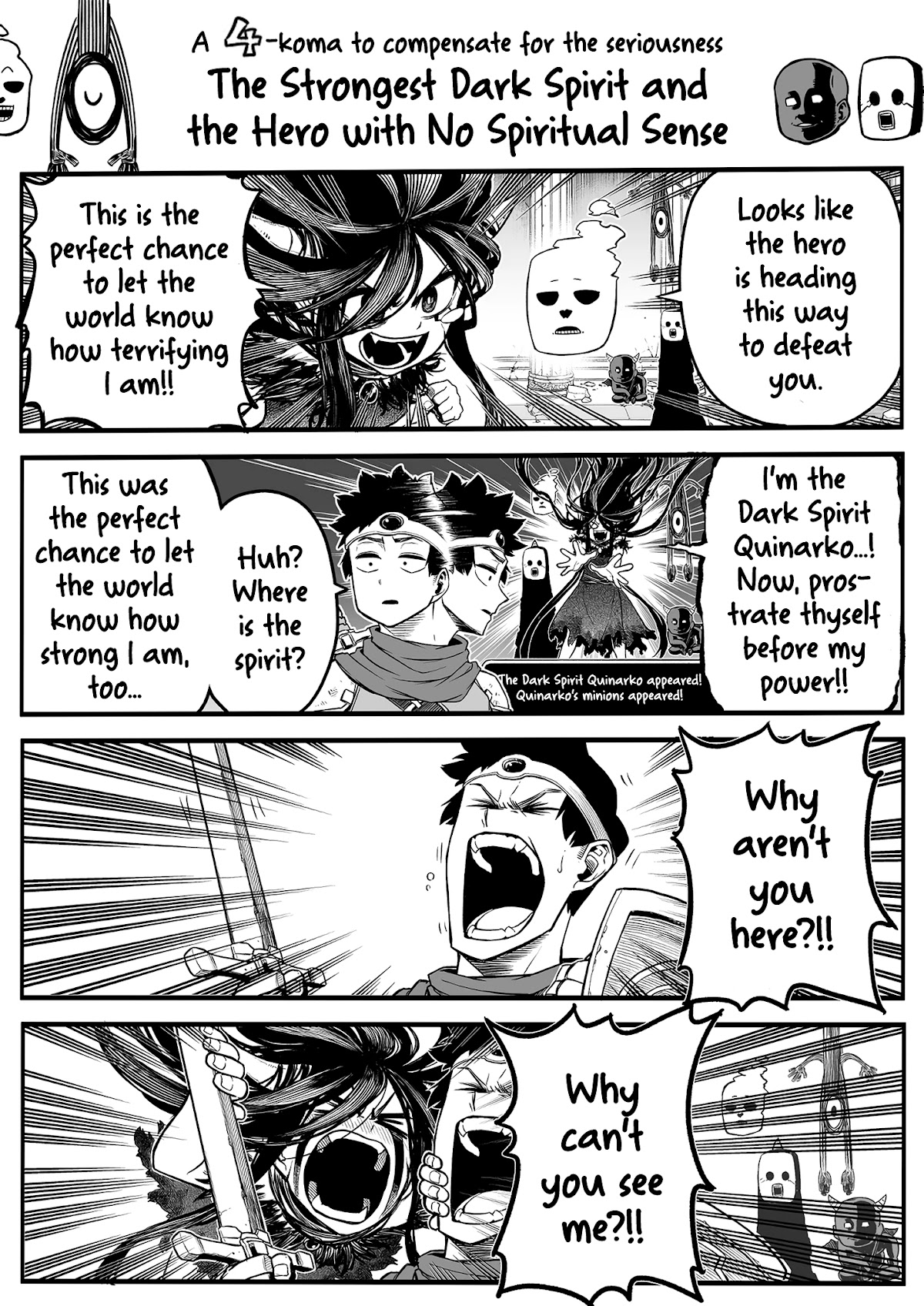 The Strongest Haunted House and the Guy With No Spiritual Sense chapter 23 page 12