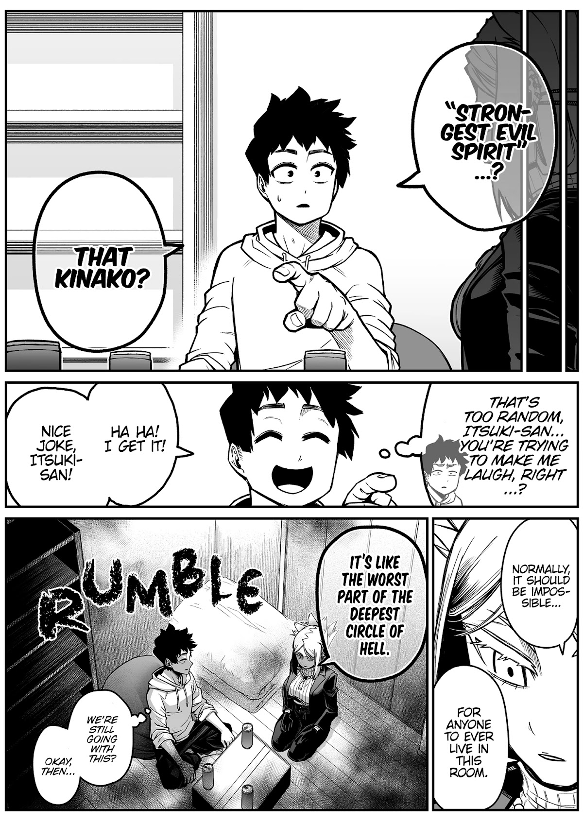 The Strongest Haunted House and the Guy With No Spiritual Sense chapter 23 page 2