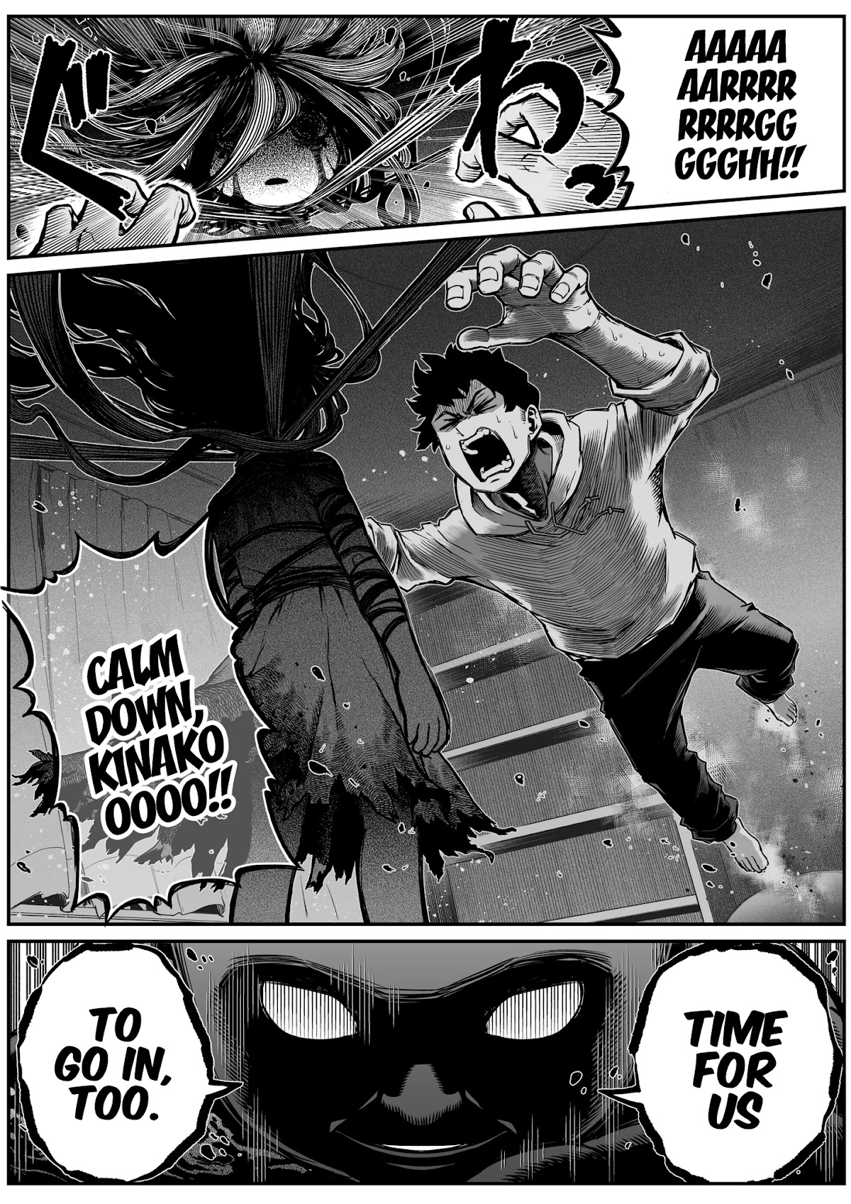 The Strongest Haunted House and the Guy With No Spiritual Sense chapter 24 page 12