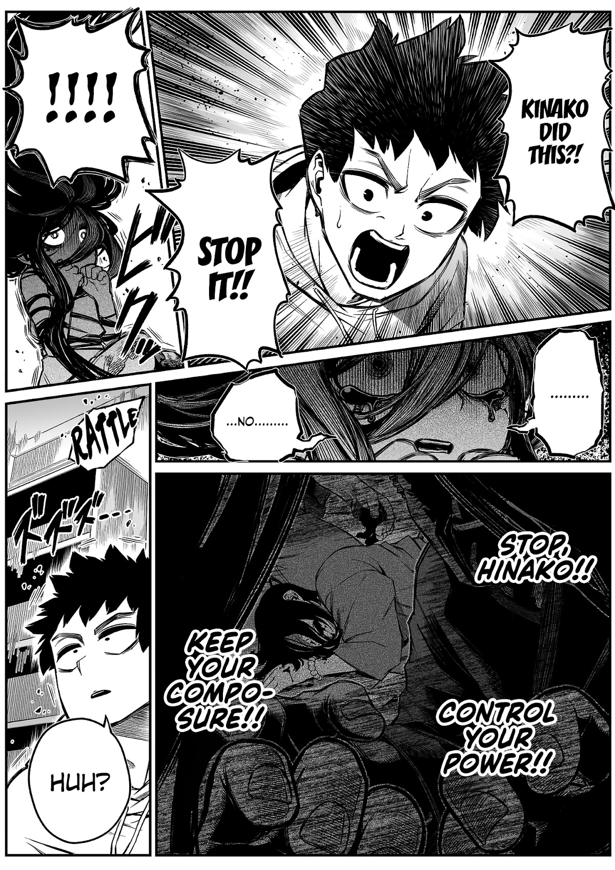 The Strongest Haunted House and the Guy With No Spiritual Sense chapter 24 page 5