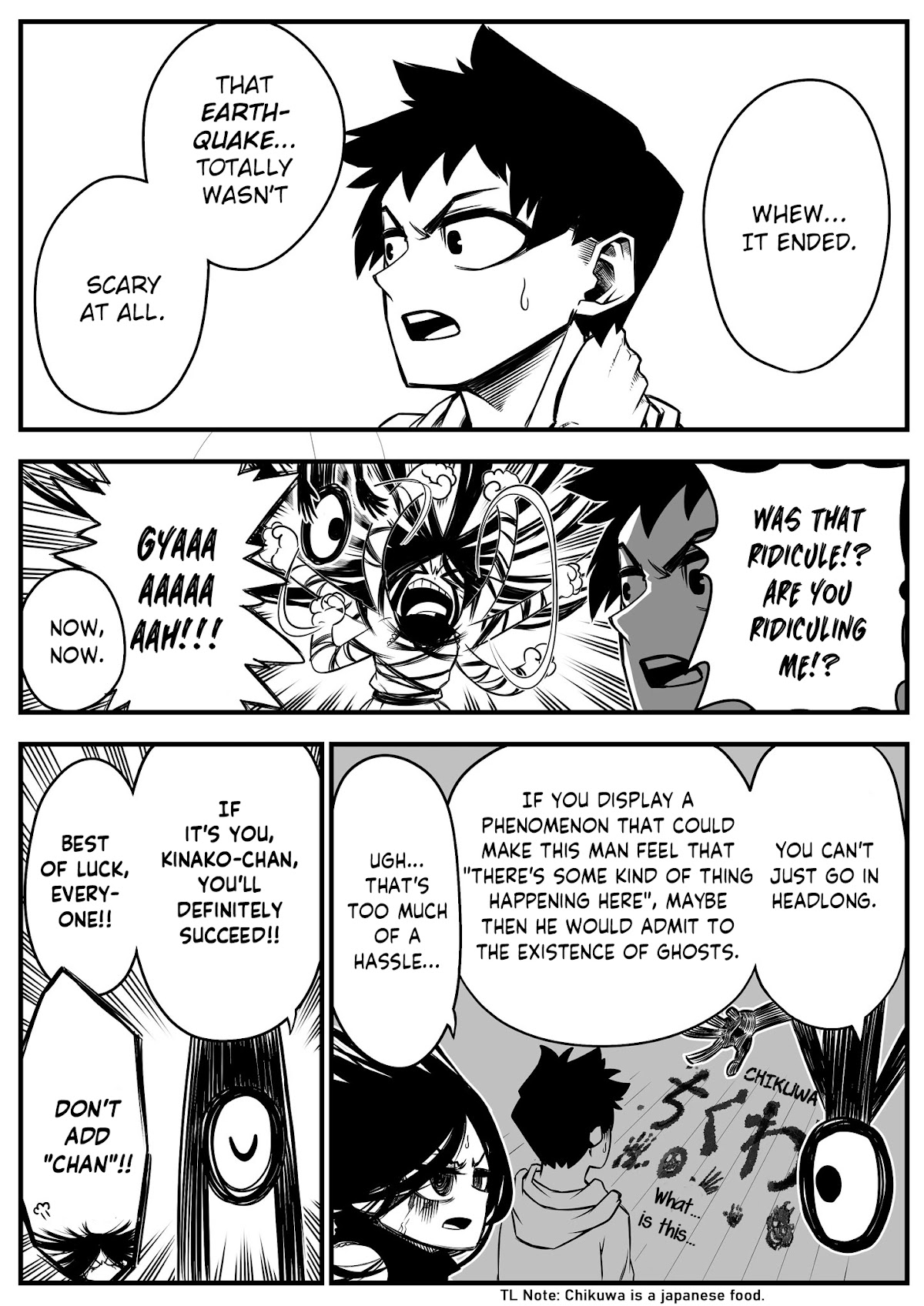 The Strongest Haunted House and the Guy With No Spiritual Sense chapter 3 page 2