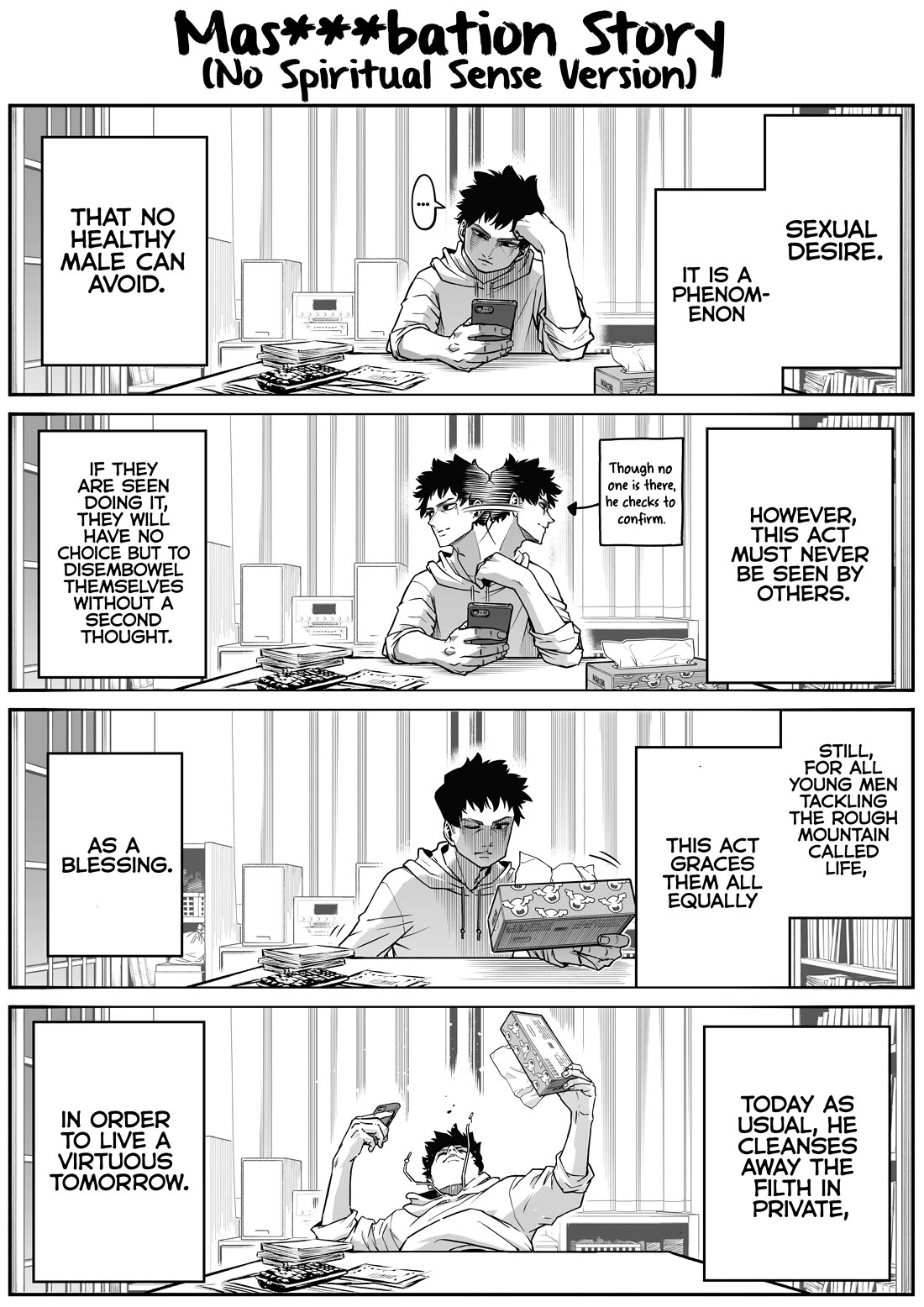 The Strongest Haunted House and the Guy With No Spiritual Sense chapter 31.5 page 1