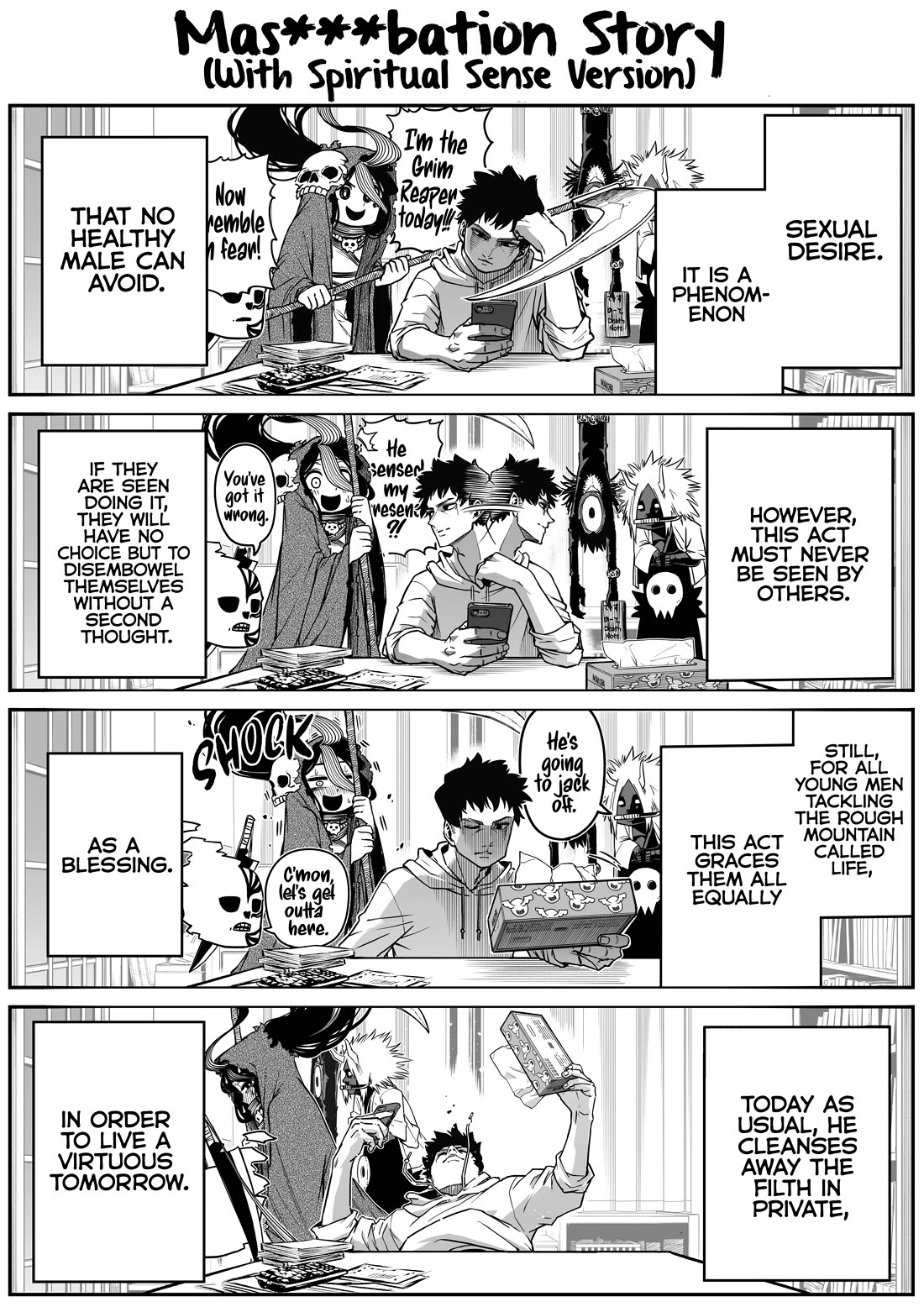 The Strongest Haunted House and the Guy With No Spiritual Sense chapter 31.5 page 2