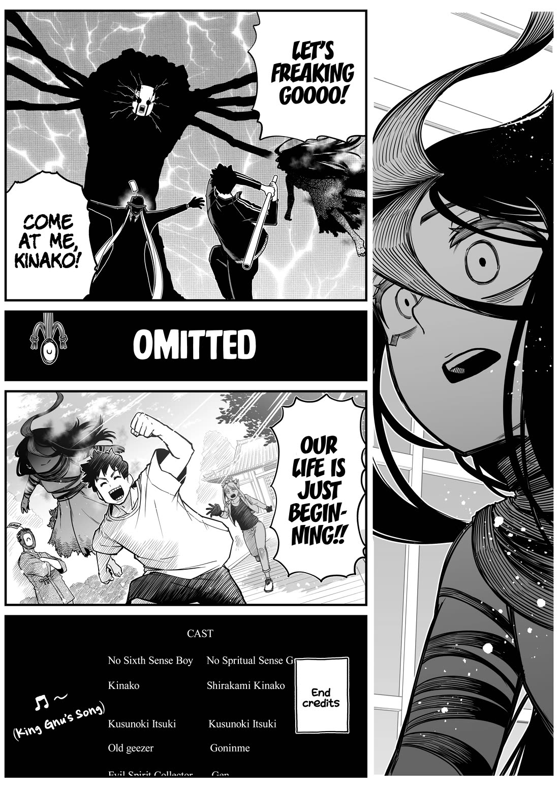 The Strongest Haunted House and the Guy With No Spiritual Sense chapter 32 page 11