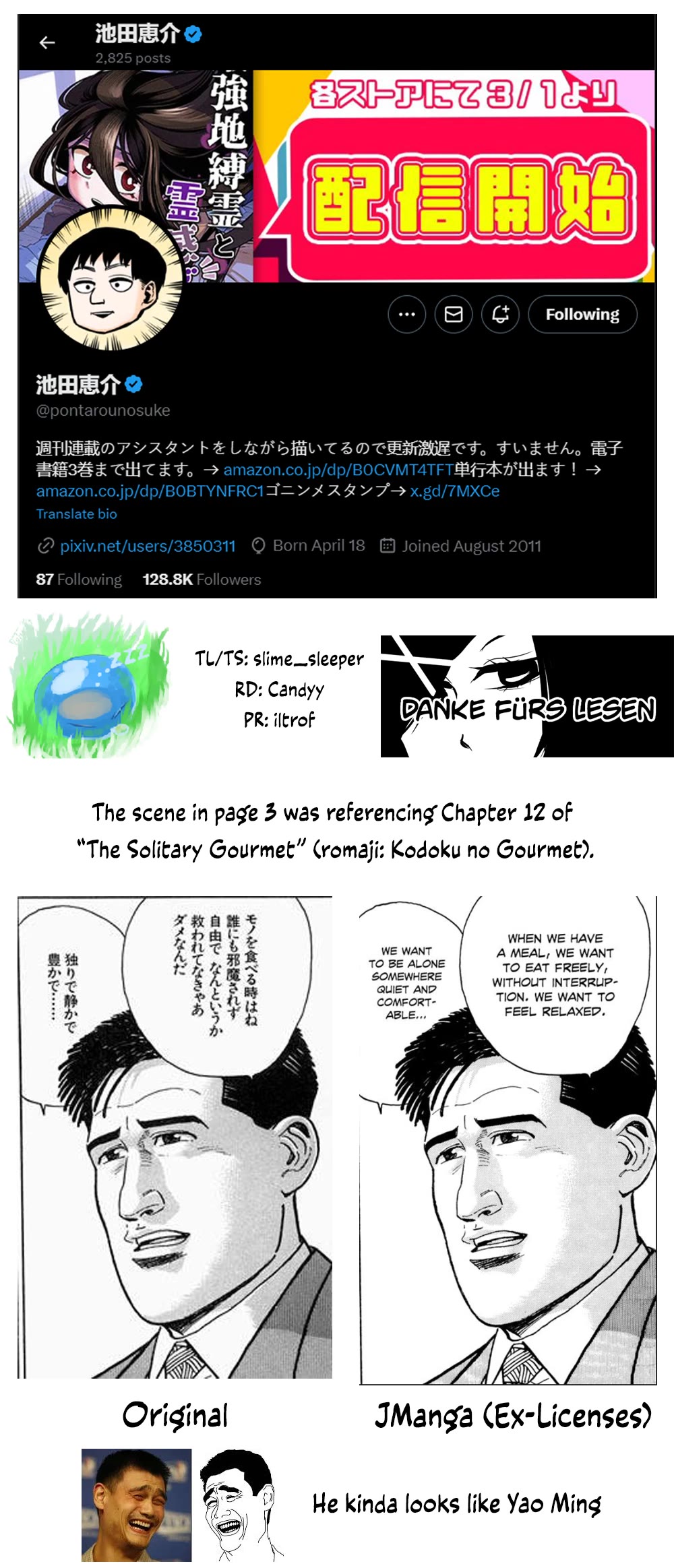 The Strongest Haunted House and the Guy With No Spiritual Sense chapter 33 page 10