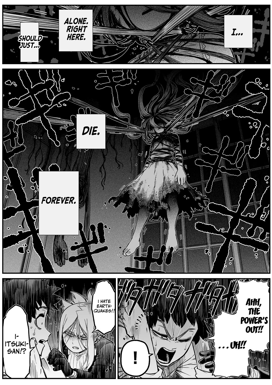 The Strongest Haunted House and the Guy With No Spiritual Sense chapter 36 page 9