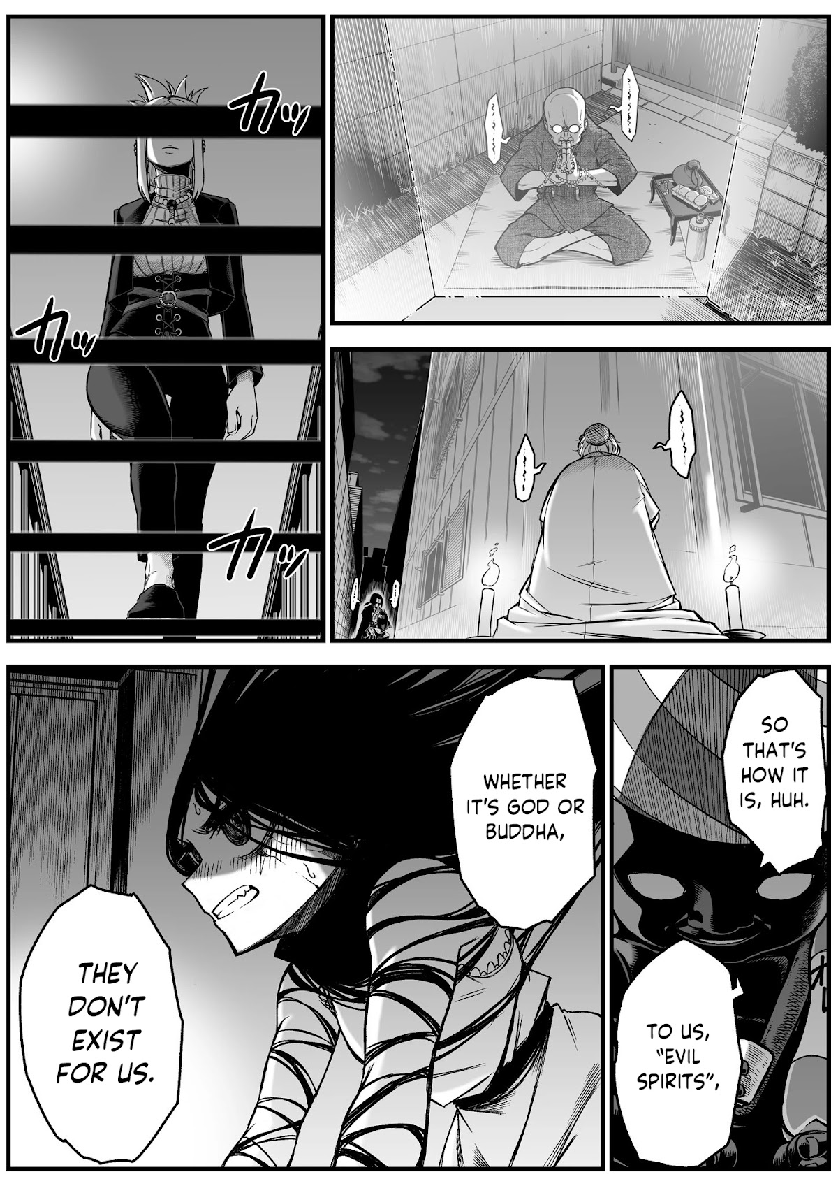 The Strongest Haunted House and the Guy With No Spiritual Sense chapter 6.5 page 2