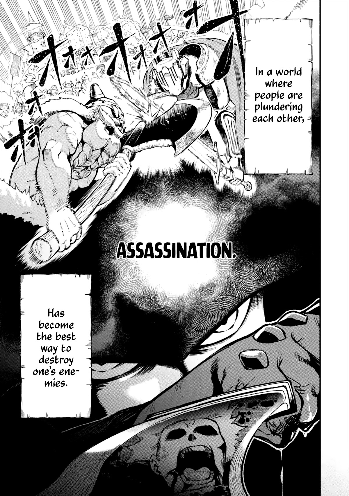 The strongest in another world with assassination skills ~ I, who has mastered alchemy and assassination, dominate the world from behind ~ chapter 1.1 page 1
