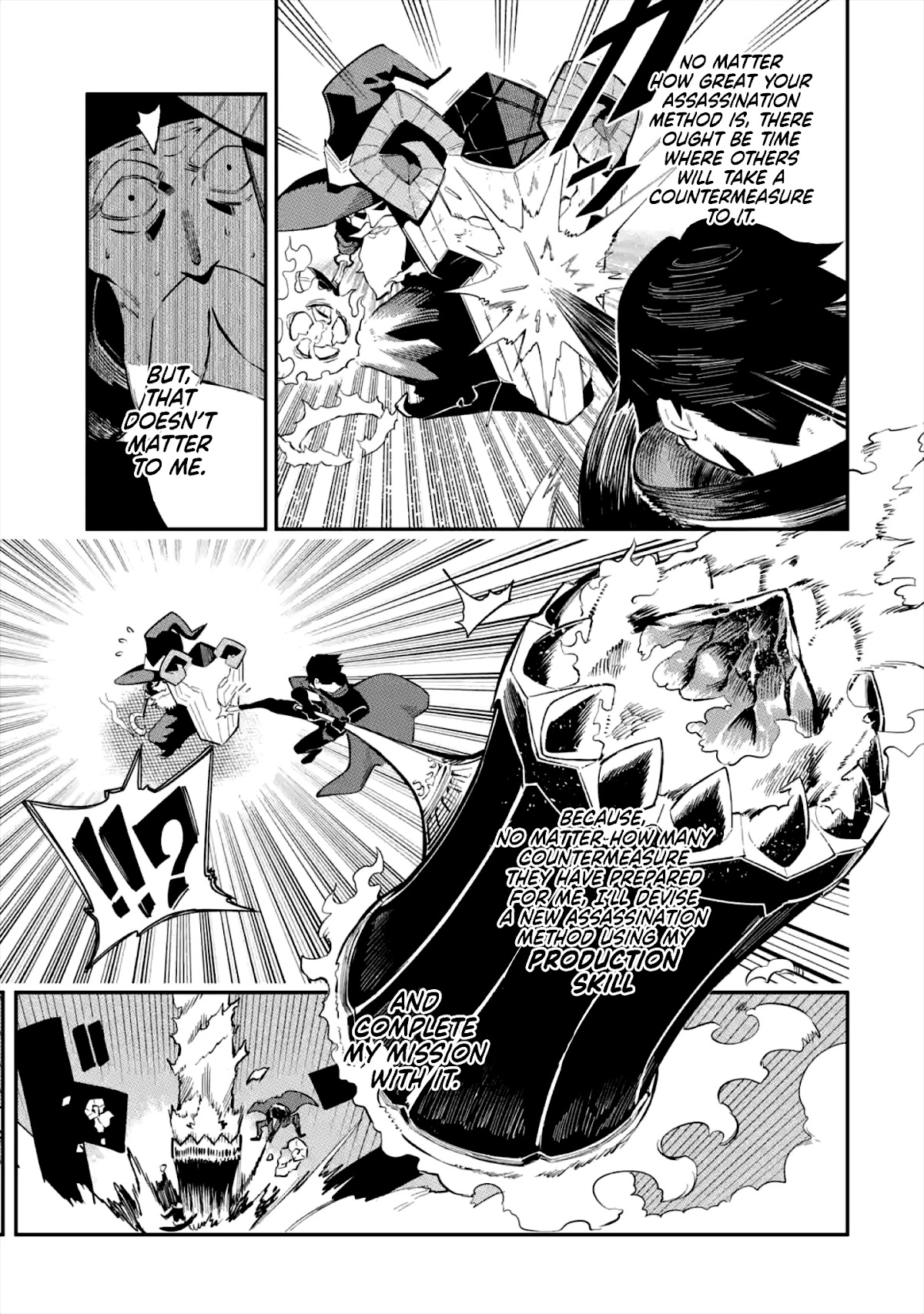 The strongest in another world with assassination skills ~ I, who has mastered alchemy and assassination, dominate the world from behind ~ chapter 1.1 page 16