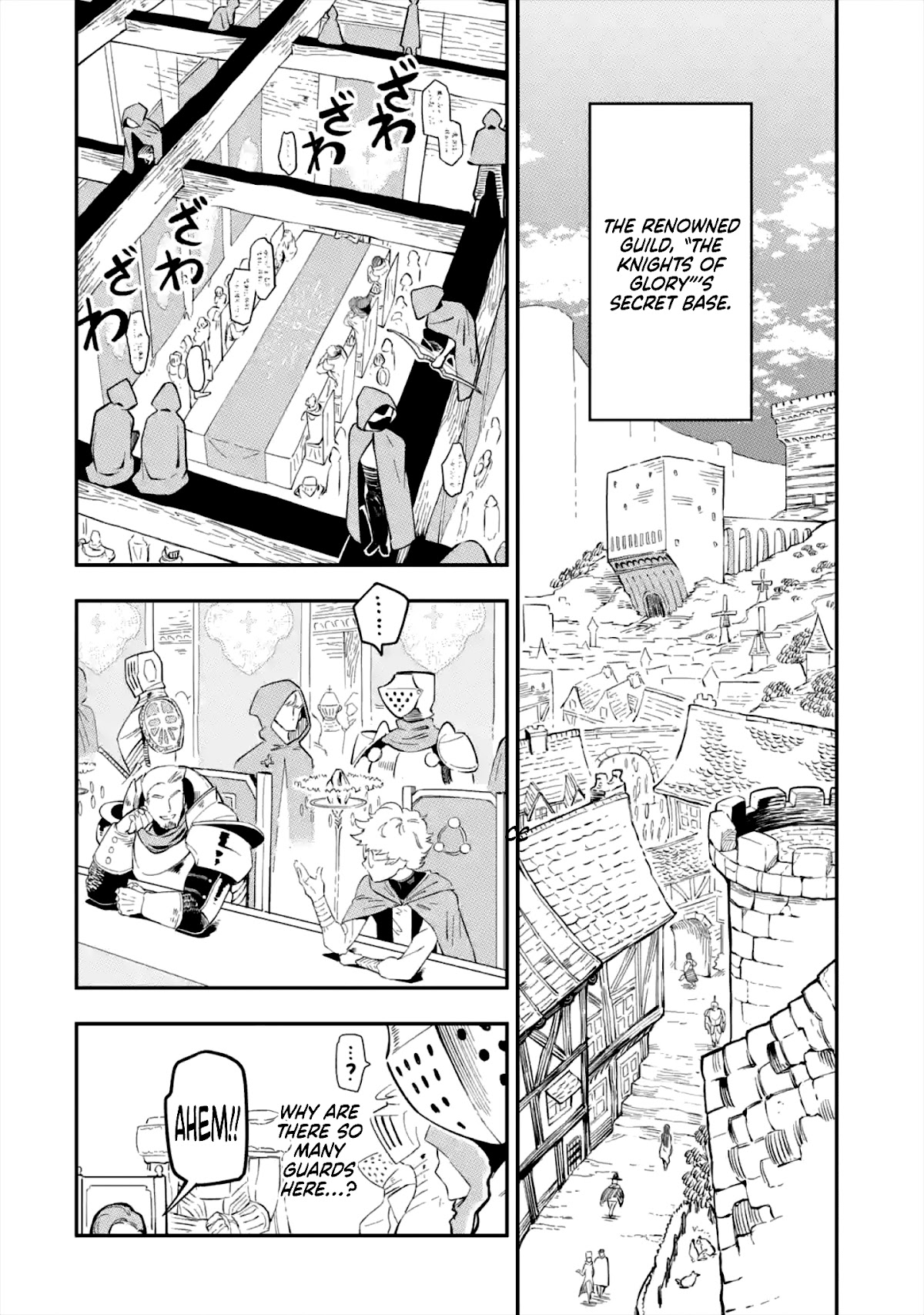 The strongest in another world with assassination skills ~ I, who has mastered alchemy and assassination, dominate the world from behind ~ chapter 1.1 page 3