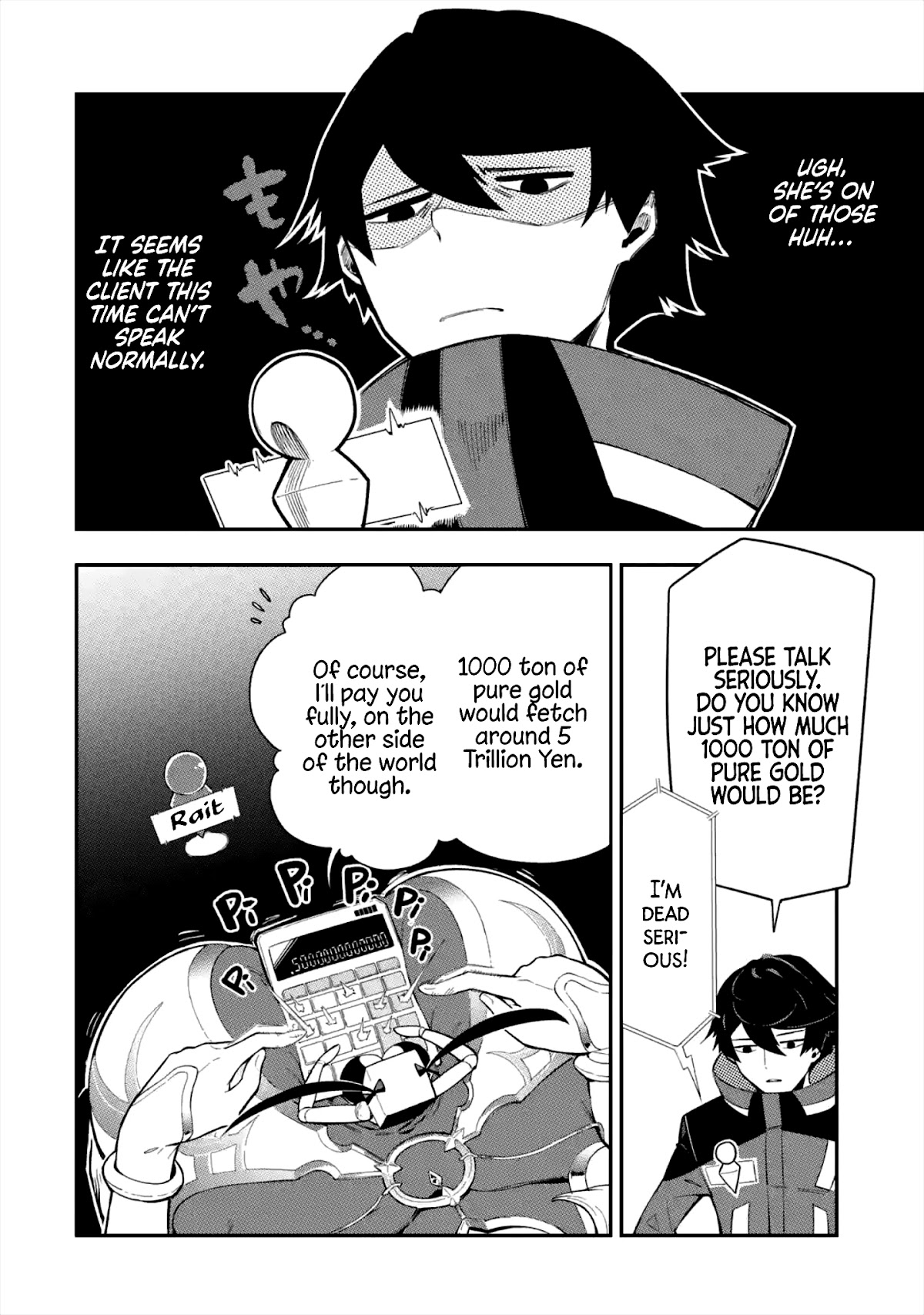 The strongest in another world with assassination skills ~ I, who has mastered alchemy and assassination, dominate the world from behind ~ chapter 1.1 page 33