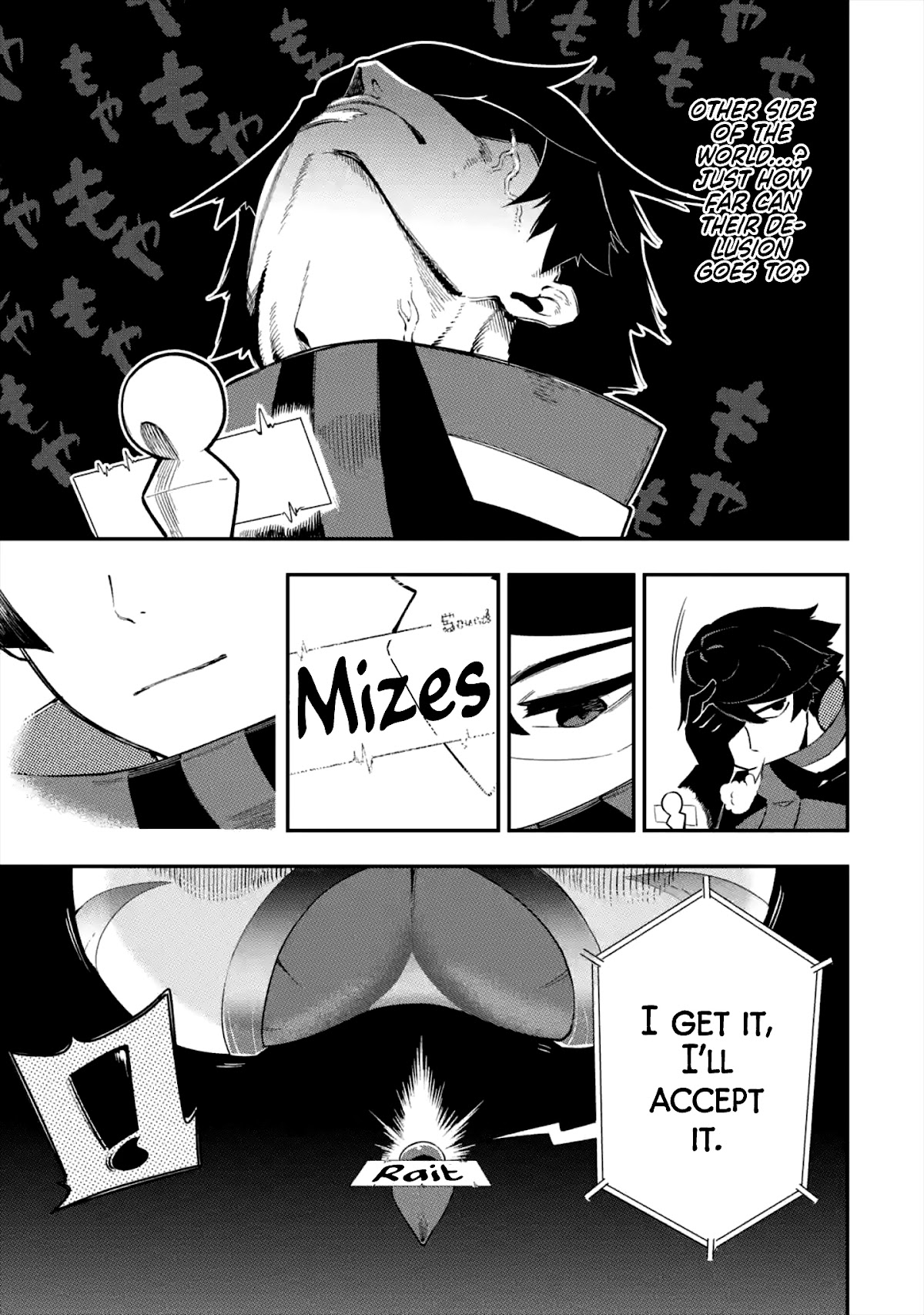 The strongest in another world with assassination skills ~ I, who has mastered alchemy and assassination, dominate the world from behind ~ chapter 1.1 page 34