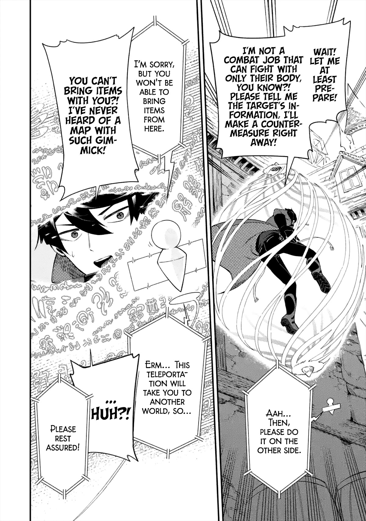 The strongest in another world with assassination skills ~ I, who has mastered alchemy and assassination, dominate the world from behind ~ chapter 1.1 page 37