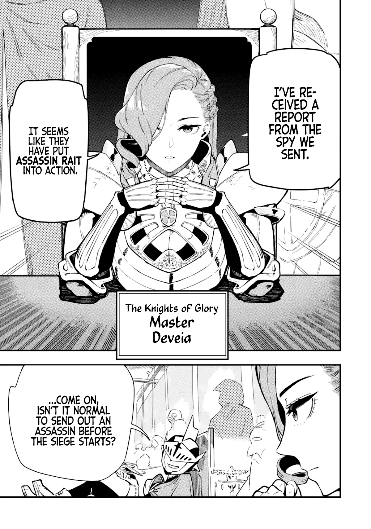 The strongest in another world with assassination skills ~ I, who has mastered alchemy and assassination, dominate the world from behind ~ chapter 1.1 page 4