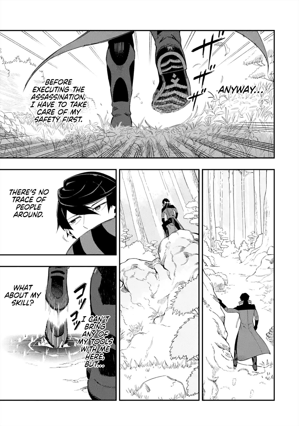 The strongest in another world with assassination skills ~ I, who has mastered alchemy and assassination, dominate the world from behind ~ chapter 1.1 page 49