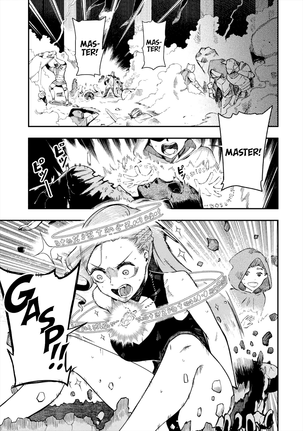 The strongest in another world with assassination skills ~ I, who has mastered alchemy and assassination, dominate the world from behind ~ chapter 1.1 page 8