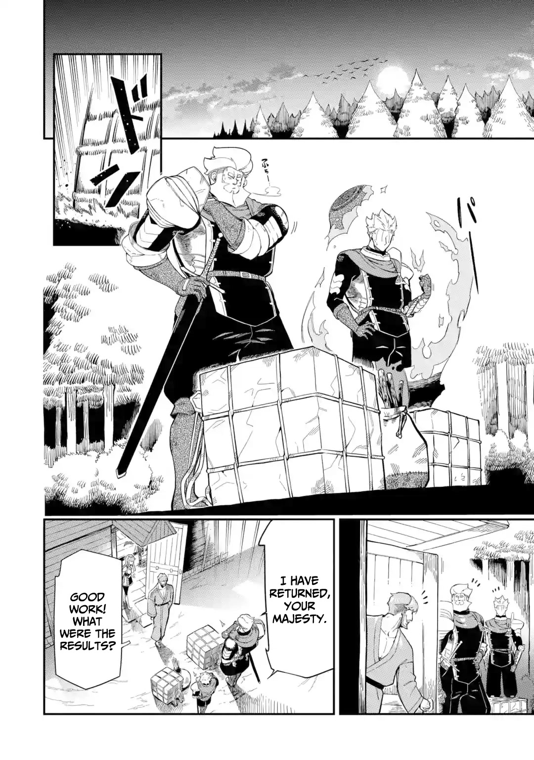 The strongest in another world with assassination skills ~ I, who has mastered alchemy and assassination, dominate the world from behind ~ chapter 10 page 11