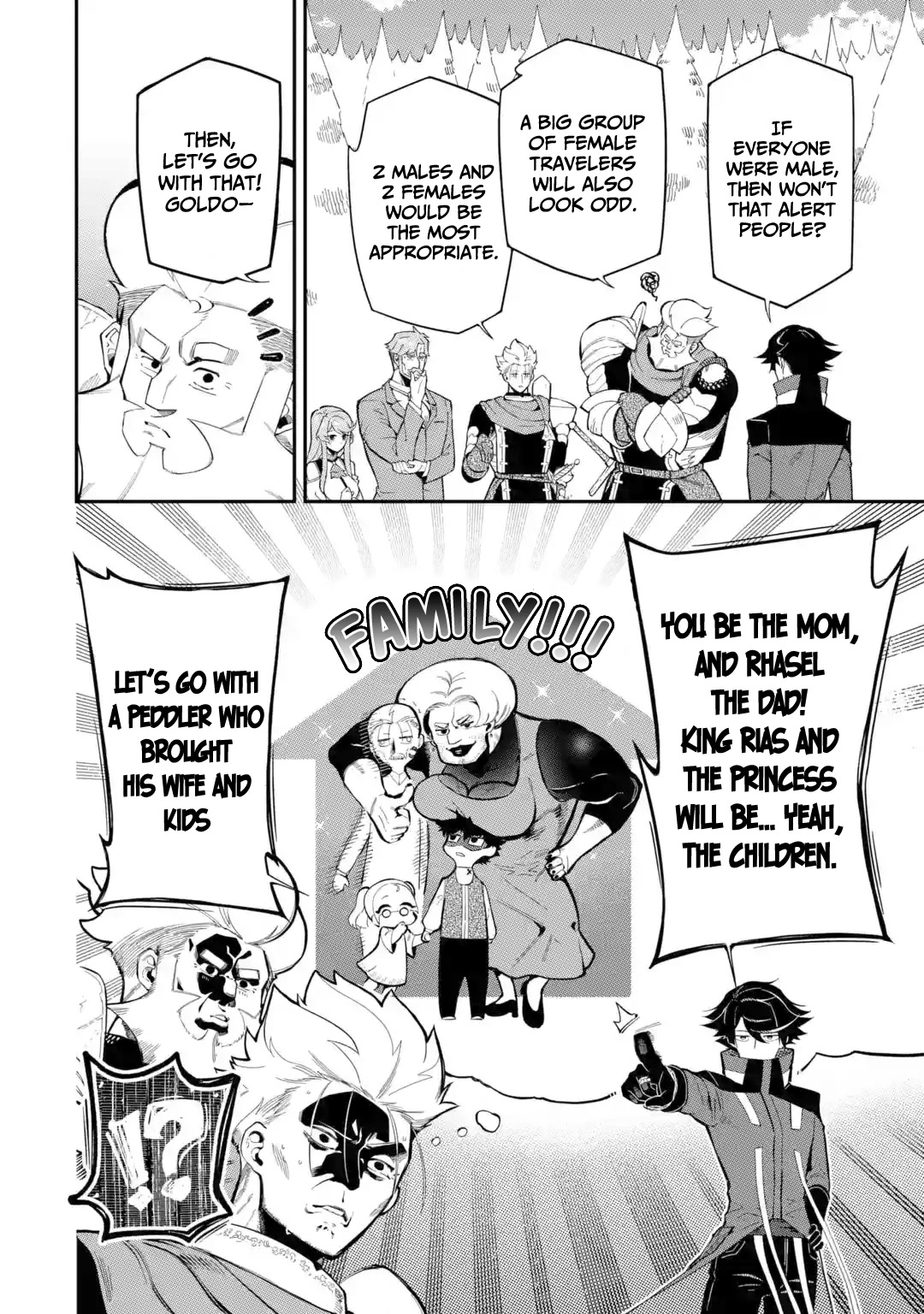 The strongest in another world with assassination skills ~ I, who has mastered alchemy and assassination, dominate the world from behind ~ chapter 10 page 32