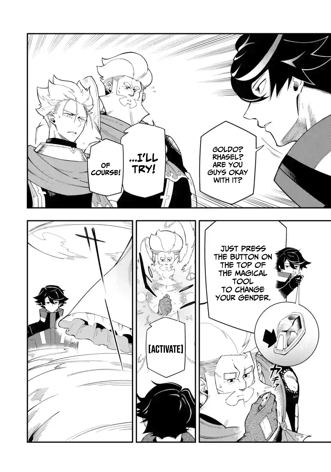 The strongest in another world with assassination skills ~ I, who has mastered alchemy and assassination, dominate the world from behind ~ chapter 10 page 34