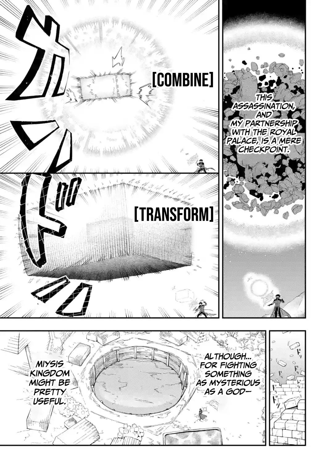 The strongest in another world with assassination skills ~ I, who has mastered alchemy and assassination, dominate the world from behind ~ chapter 10 page 8