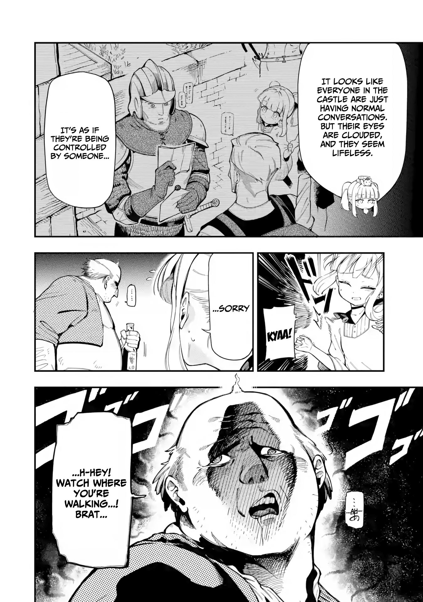 The strongest in another world with assassination skills ~ I, who has mastered alchemy and assassination, dominate the world from behind ~ chapter 11 page 14