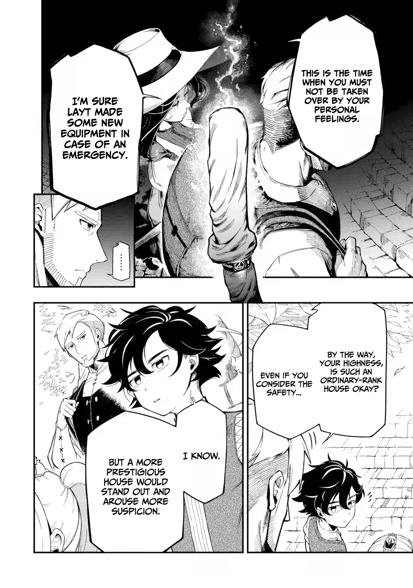 The strongest in another world with assassination skills ~ I, who has mastered alchemy and assassination, dominate the world from behind ~ chapter 11 page 18