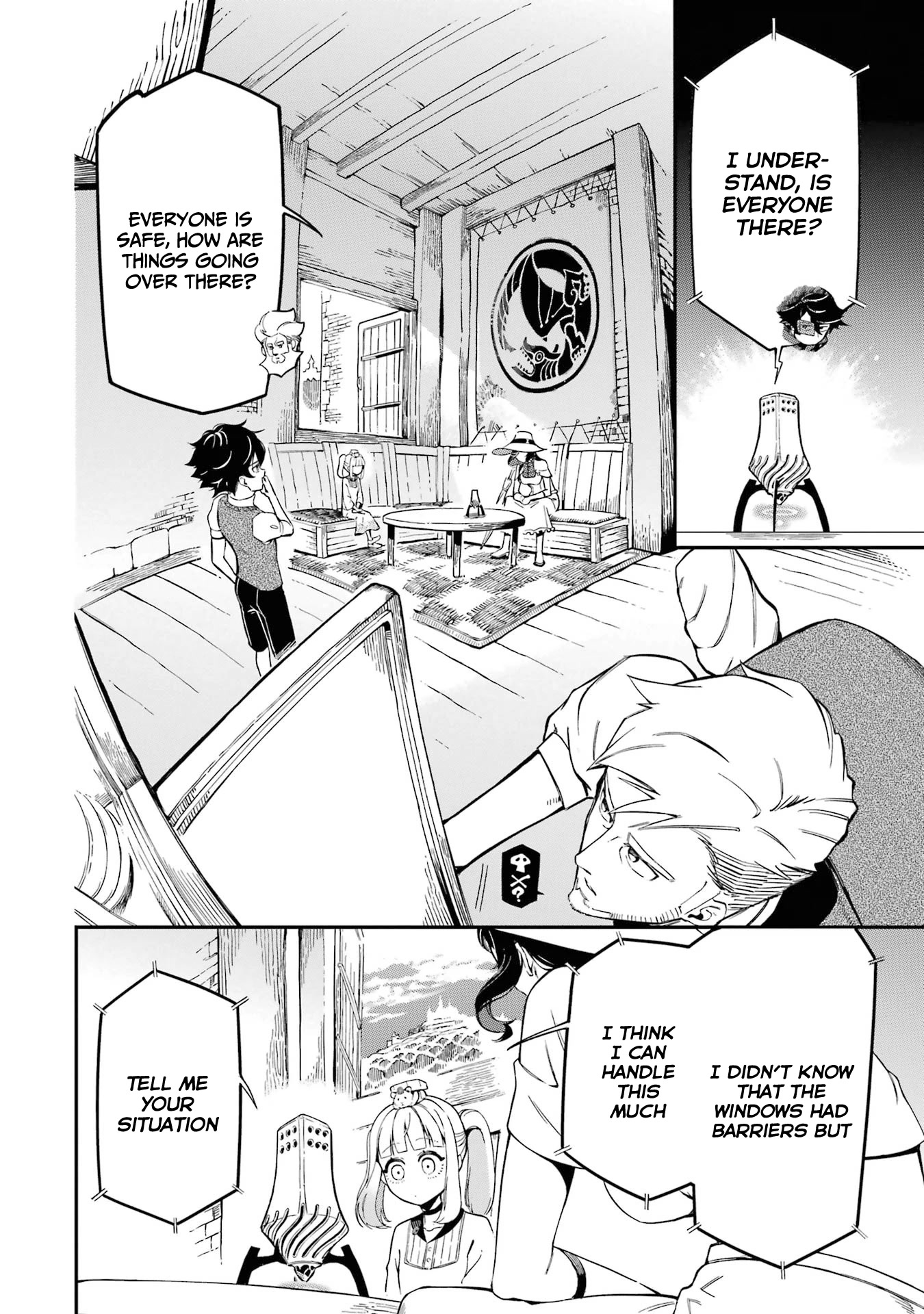 The strongest in another world with assassination skills ~ I, who has mastered alchemy and assassination, dominate the world from behind ~ chapter 11 page 26