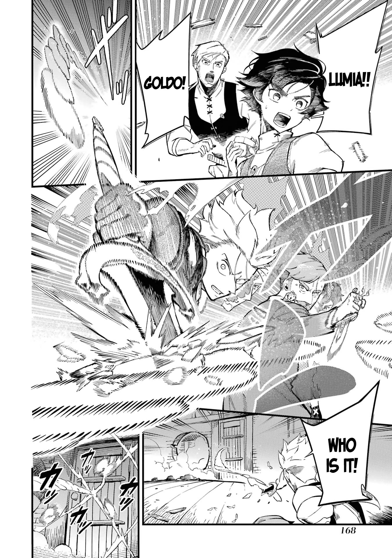 The strongest in another world with assassination skills ~ I, who has mastered alchemy and assassination, dominate the world from behind ~ chapter 11 page 42