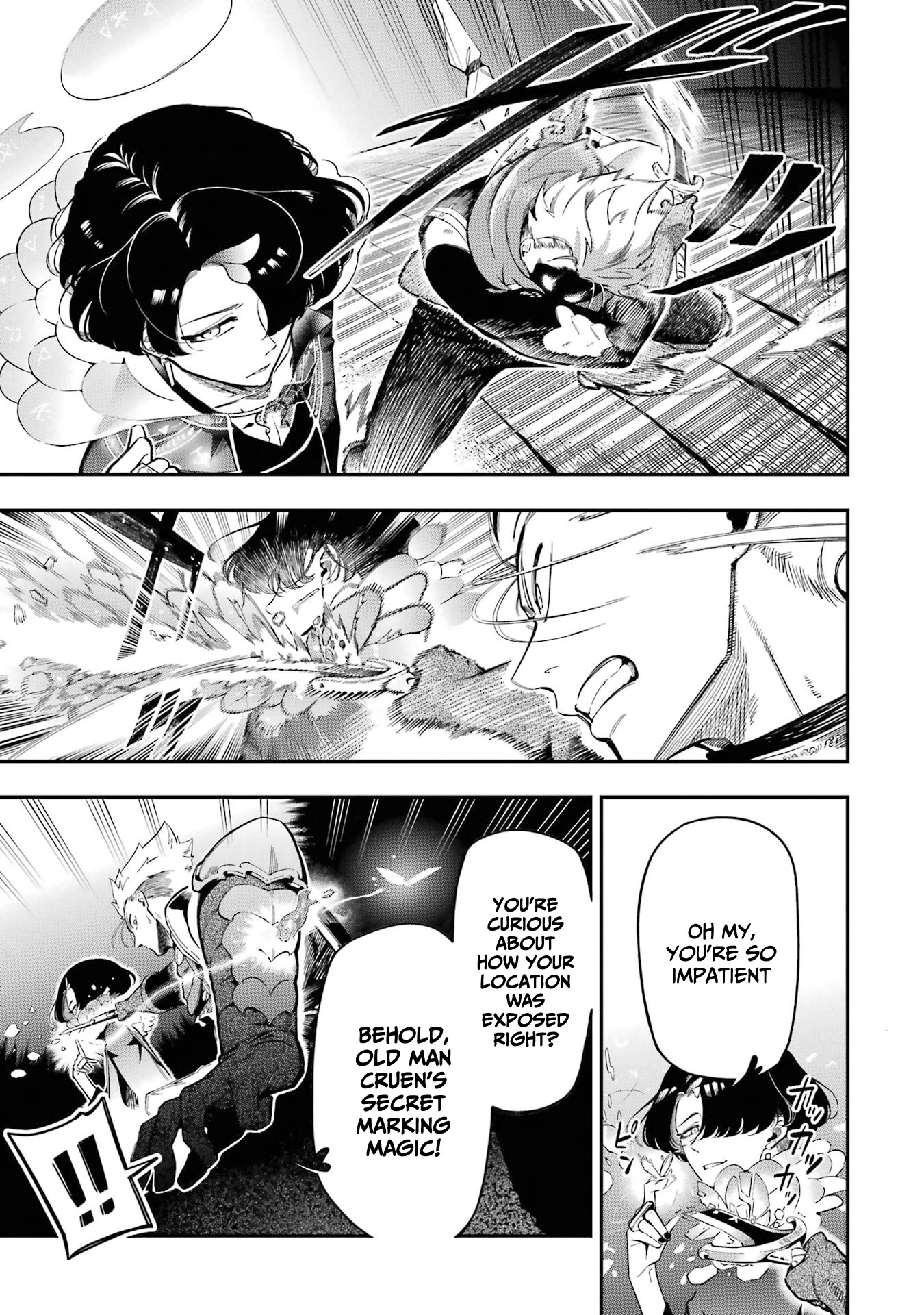 The strongest in another world with assassination skills ~ I, who has mastered alchemy and assassination, dominate the world from behind ~ chapter 11 page 45